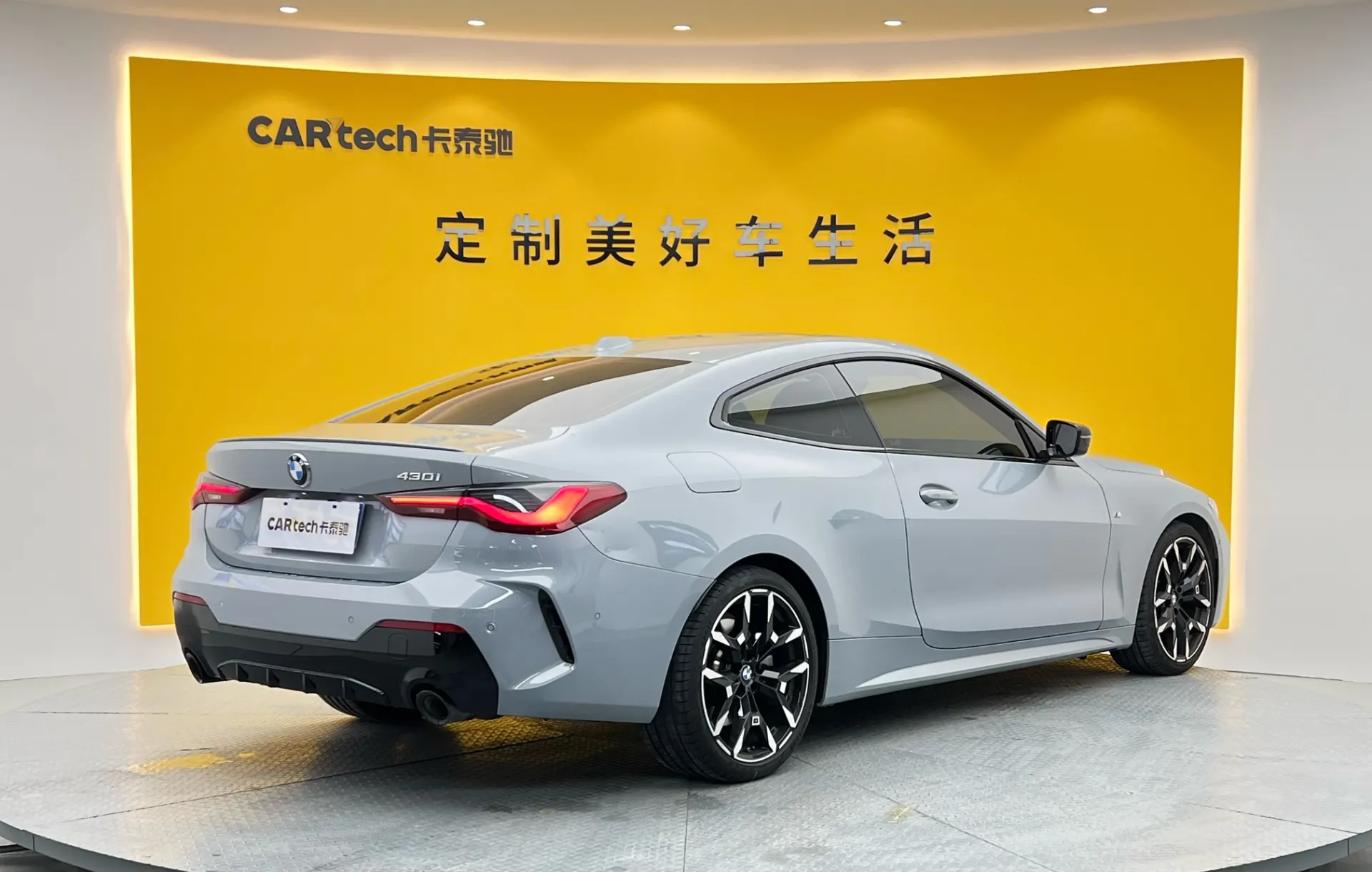 BMW 430i, 2025 4