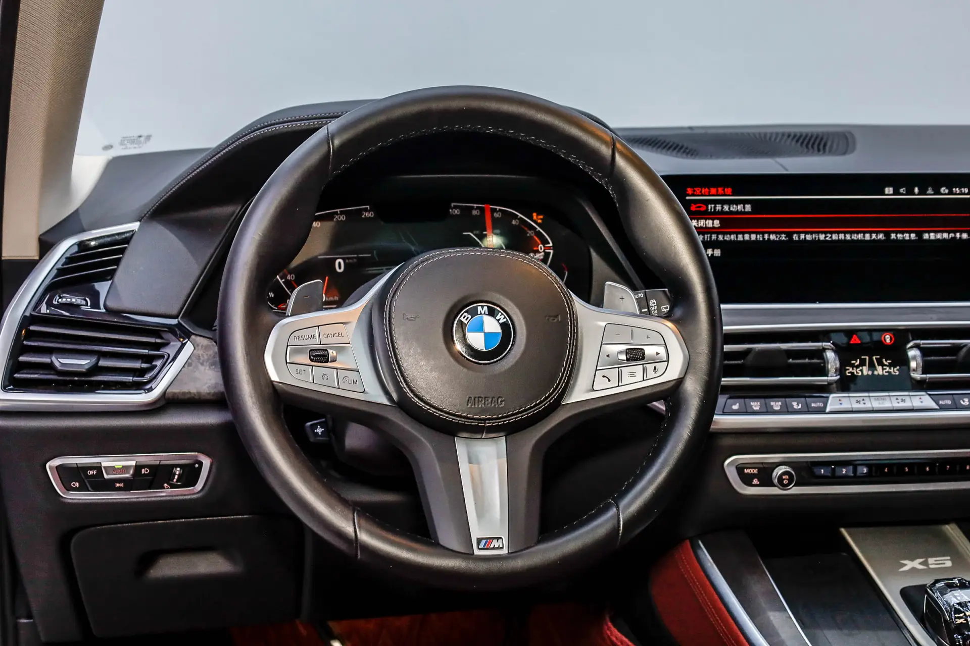 BMW X5, 2023 26