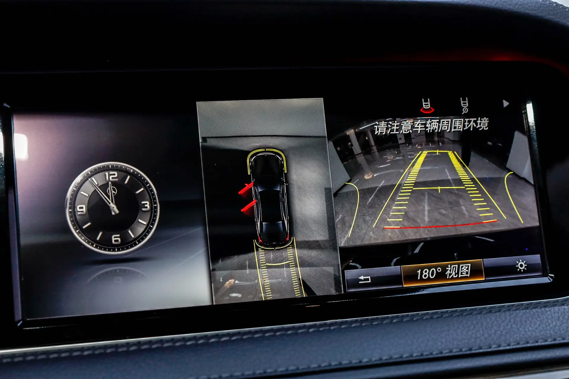 Mercedes-Benz S 400 L, 2015 20