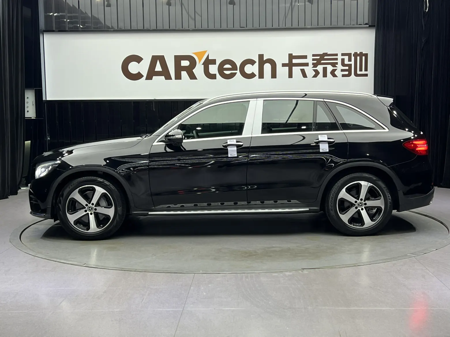 Mercedes-Benz GLC 260 L, 2019 7
