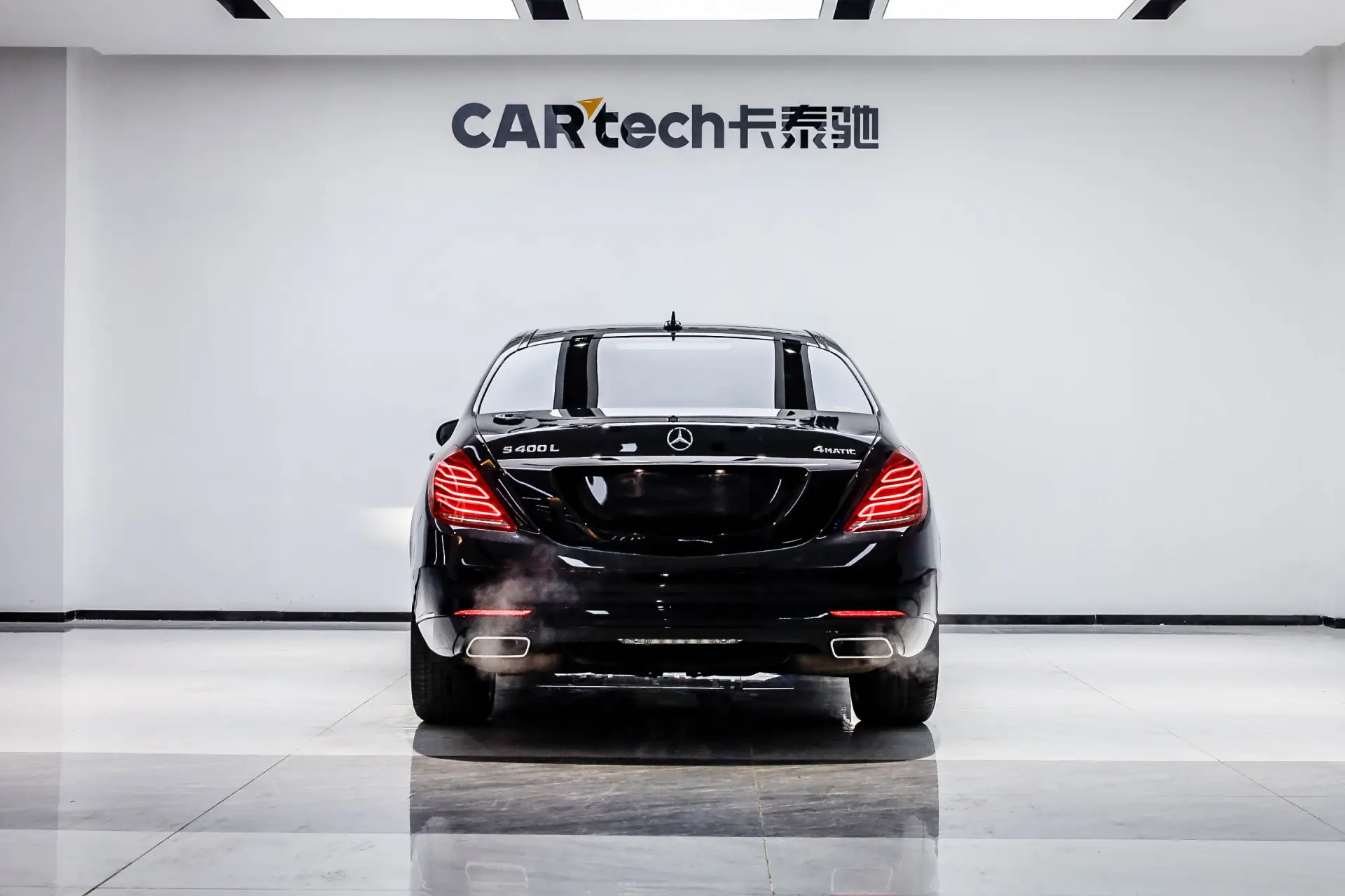 Mercedes-Benz S 400 L, 2015 3