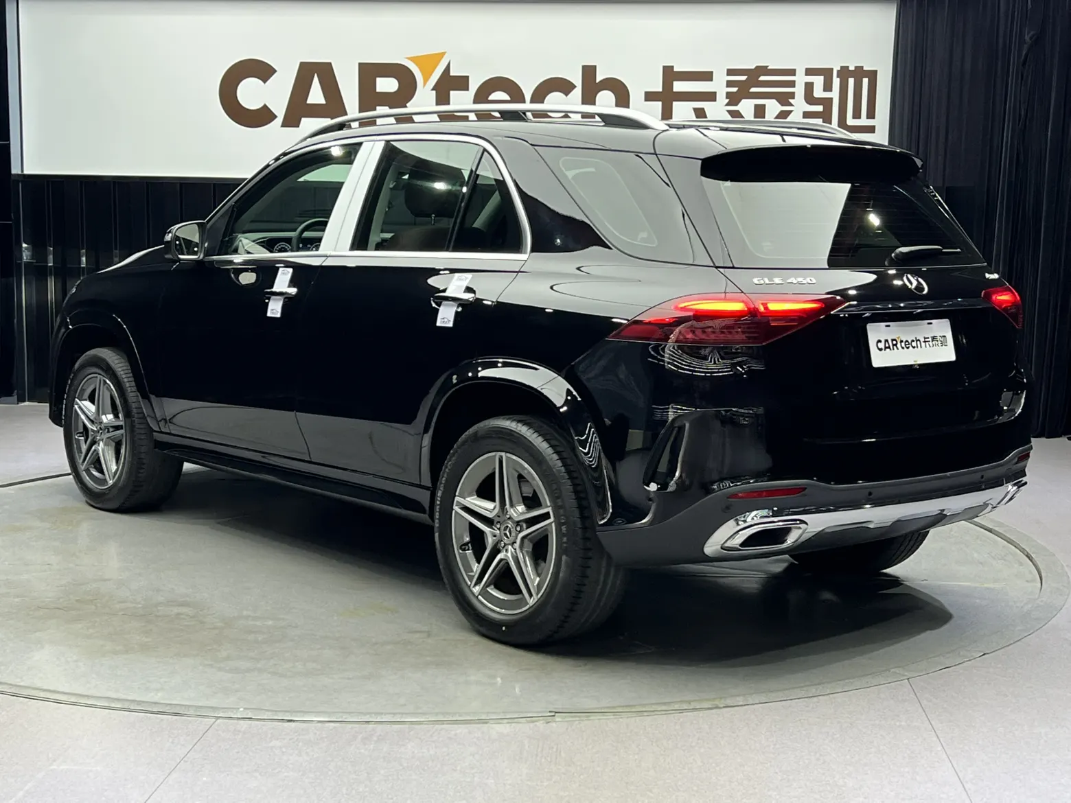 Mercedes-Benz GLE 450 4MATIC, 2024 8