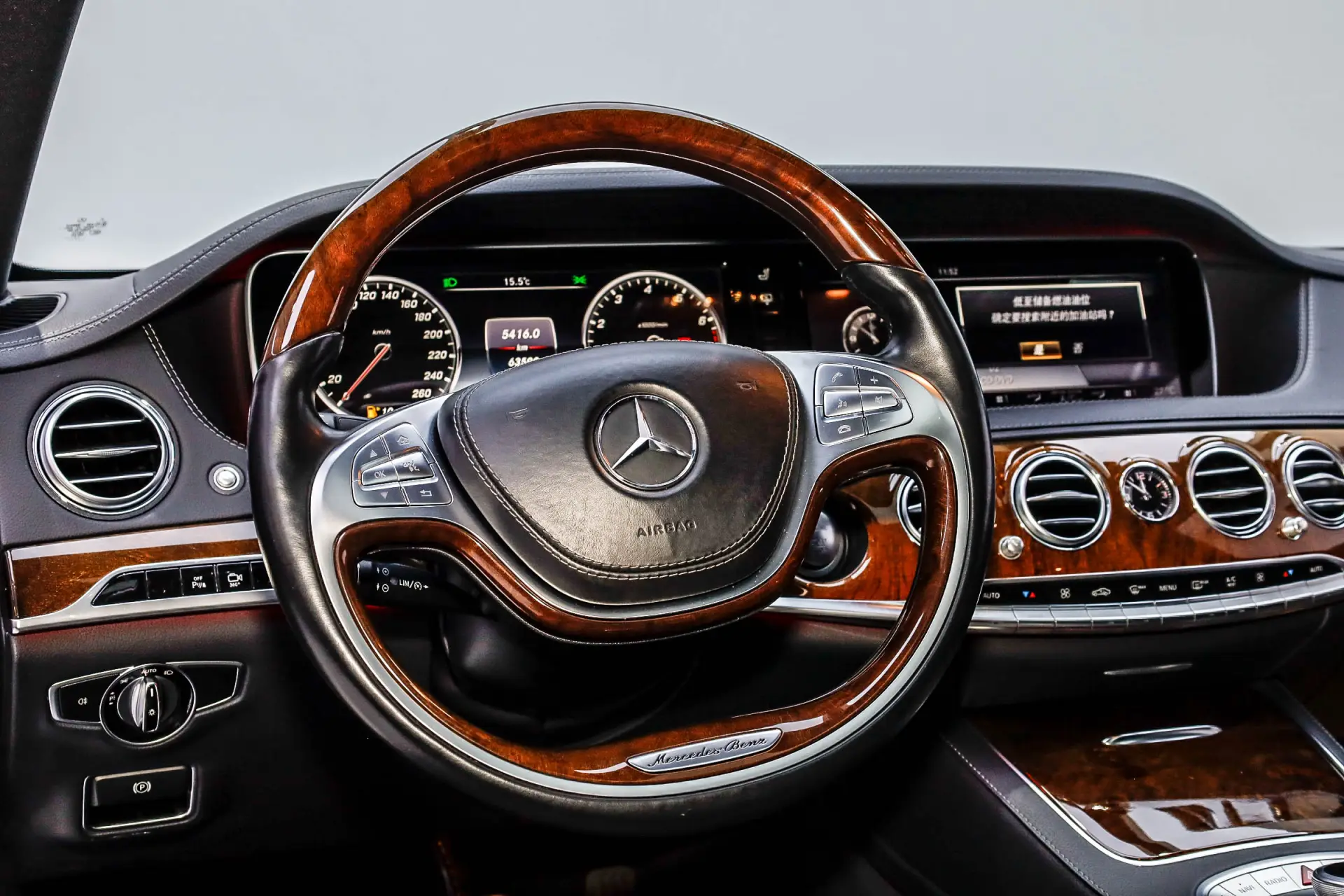 Mercedes-Benz S 400 L, 2015 26