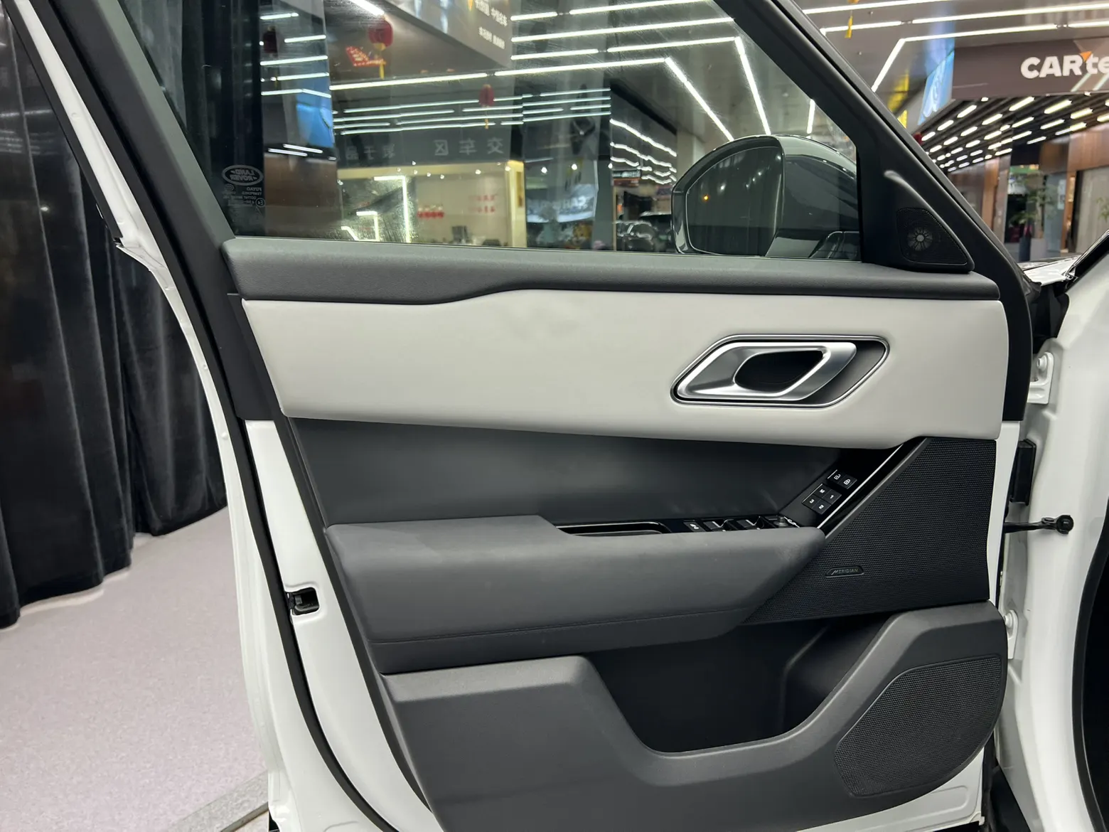 Land Rover Range Rover, 2024 15