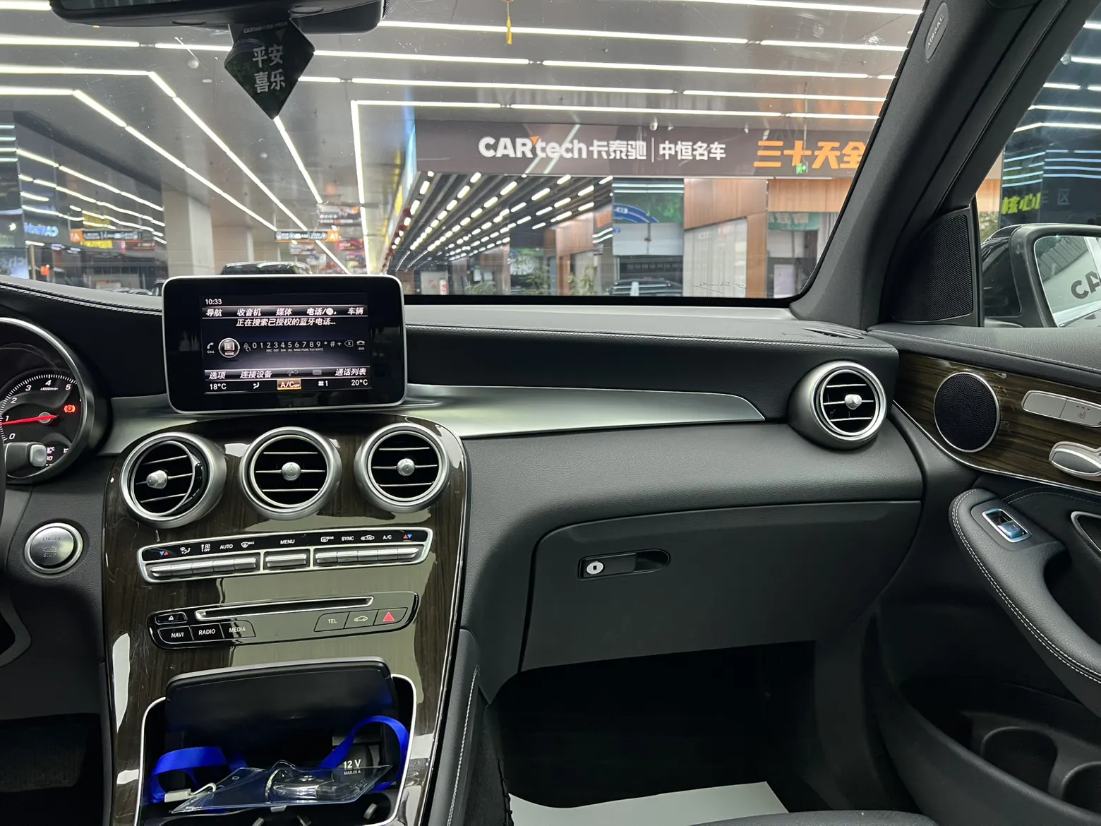 Mercedes-Benz GLC 260 L, 2019 12