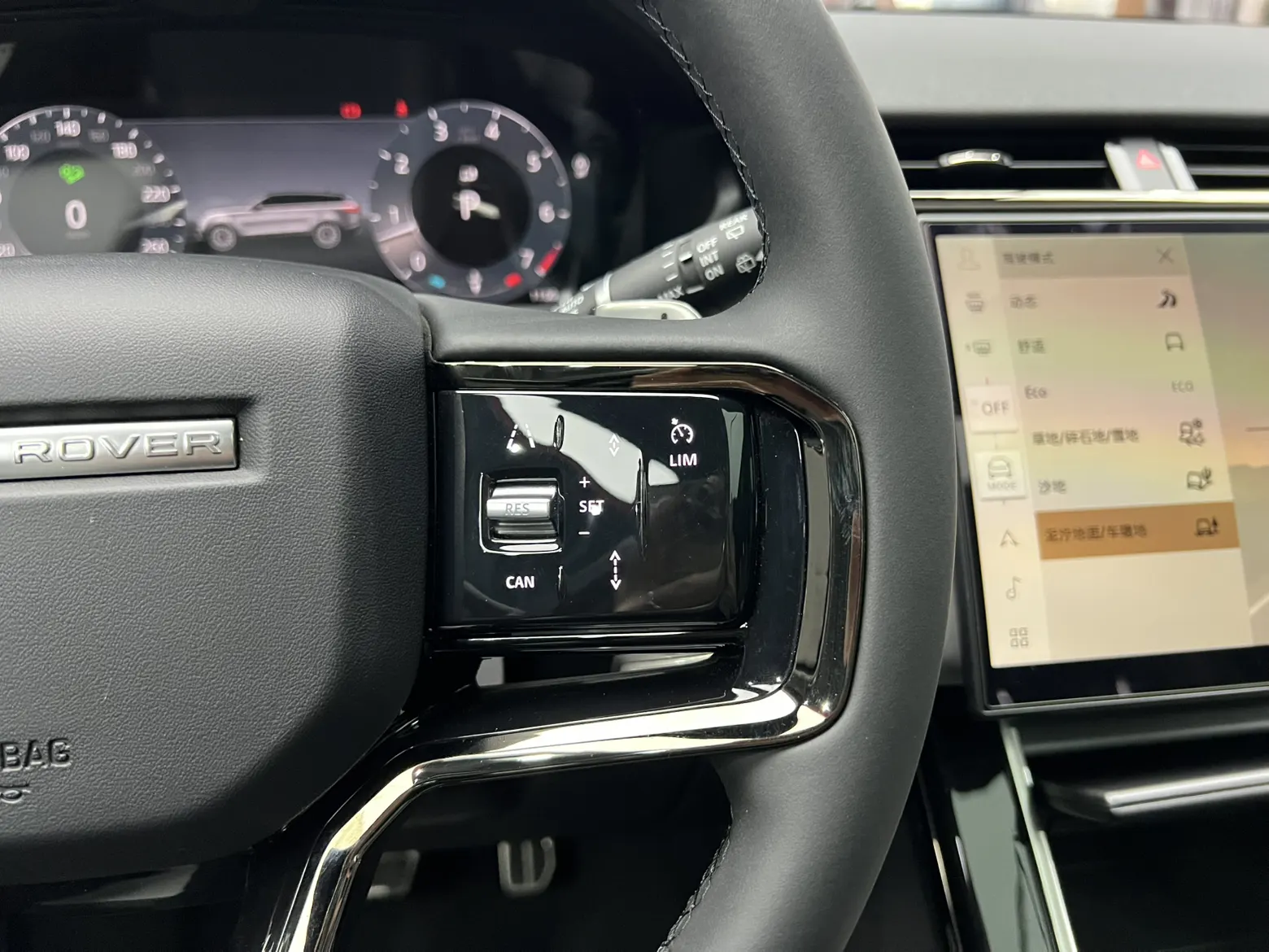 Land Rover Range Rover, 2024 20