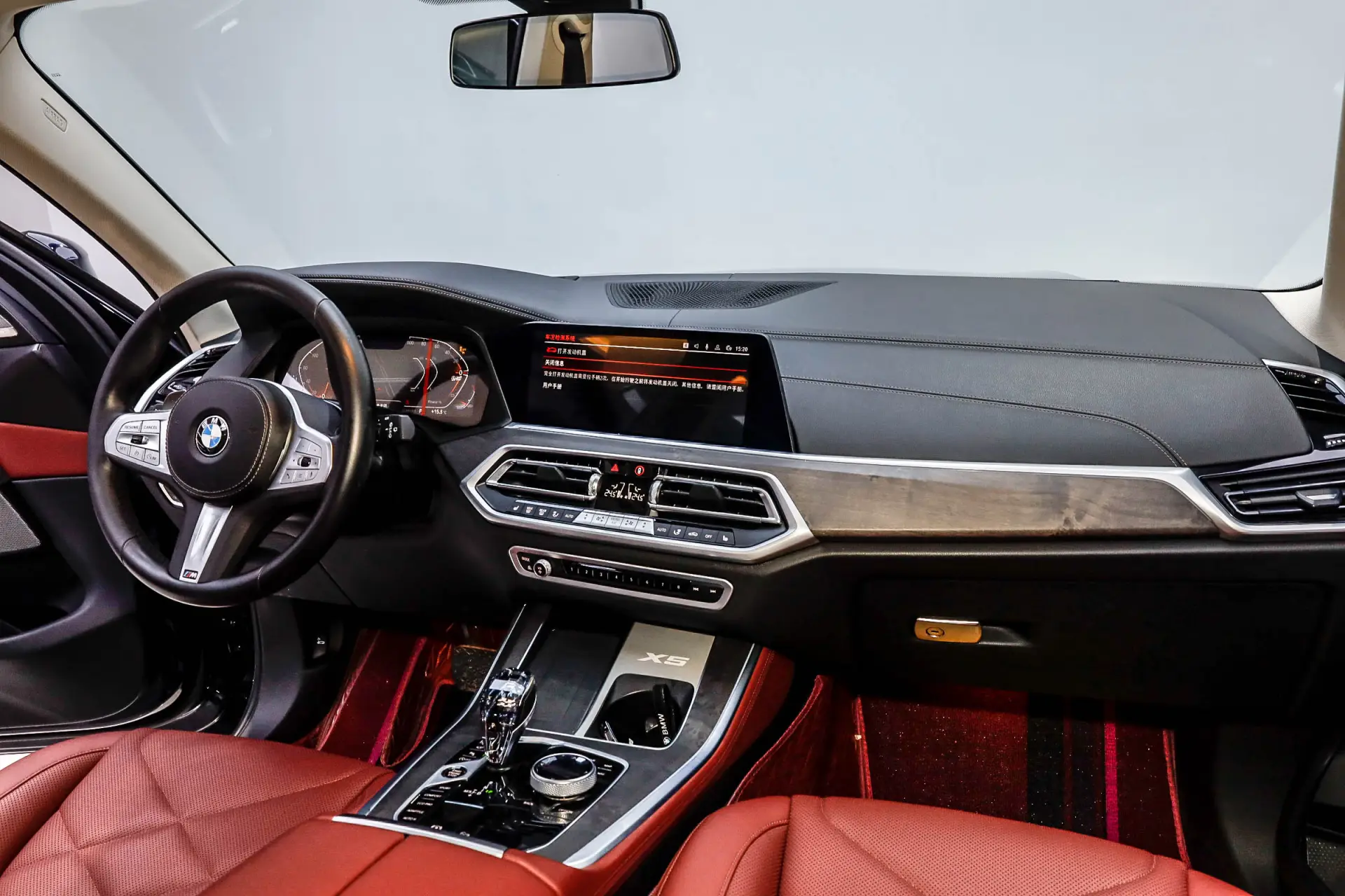 BMW X5, 2023 13