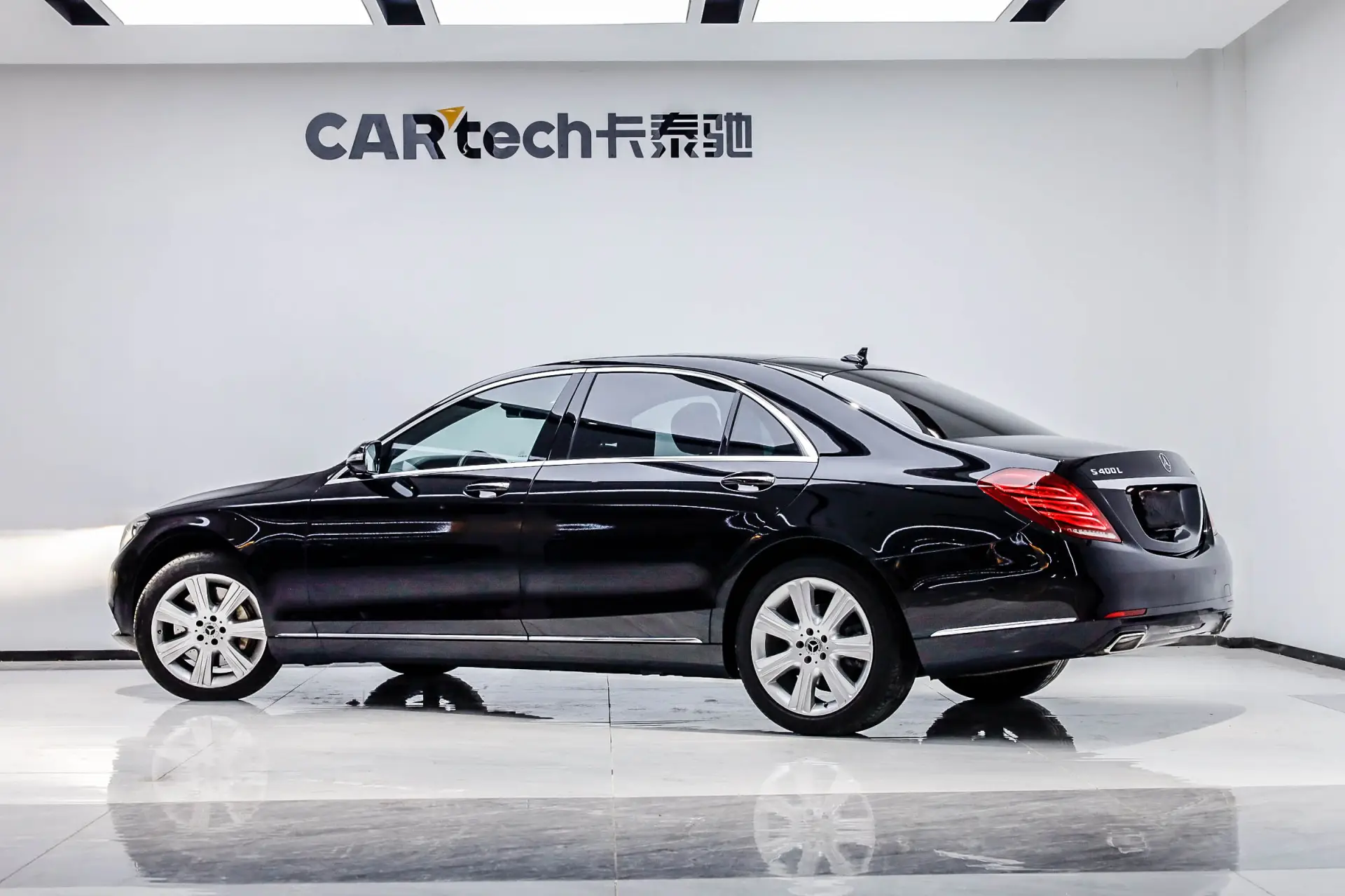 Mercedes-Benz S 400 L, 2015 4