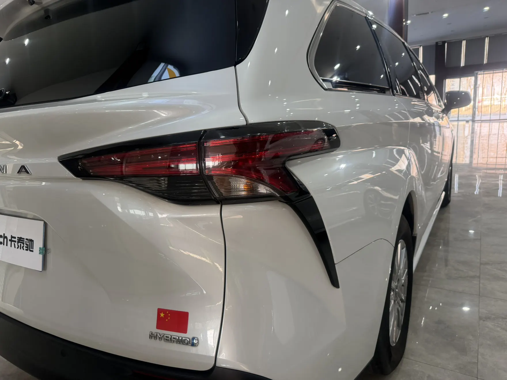 Toyota Sienna, 2022 8