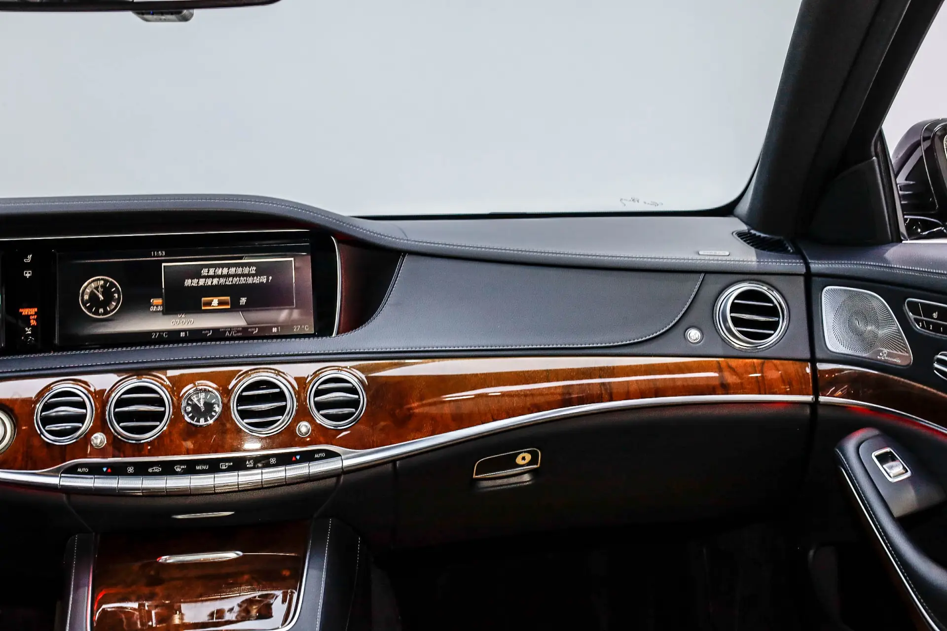 Mercedes-Benz S 400 L, 2015 31