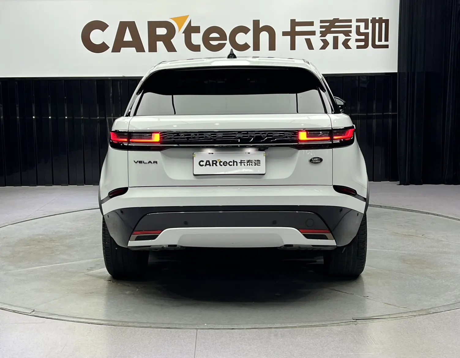 Land Rover Range Rover, 2024 6