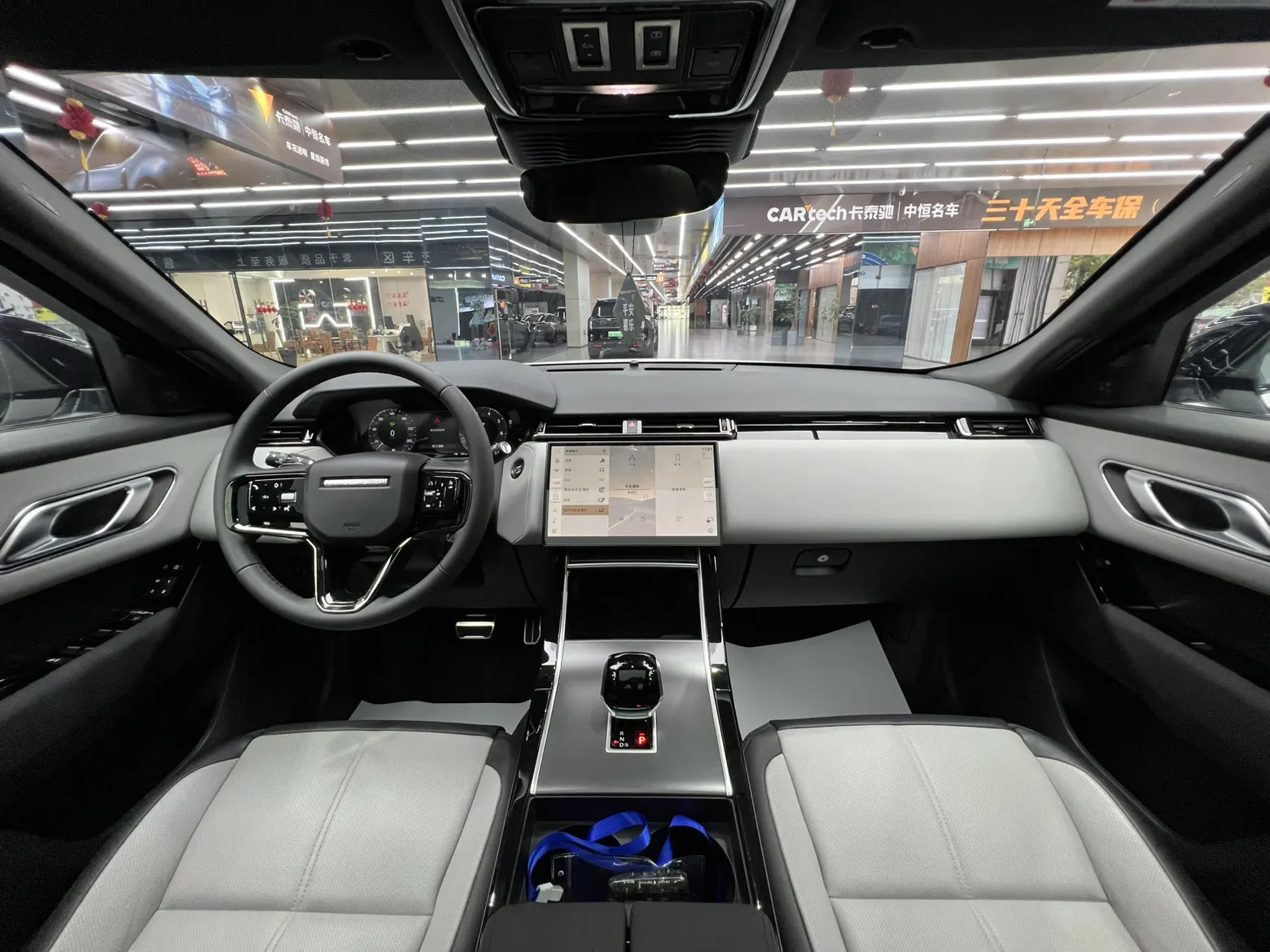 Land Rover Range Rover, 2024 13