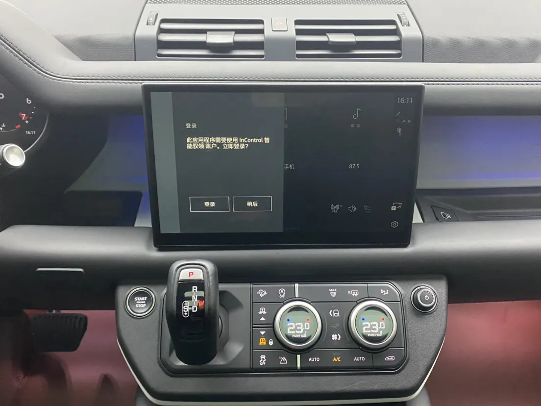 Land Rover Defender, 2023 20