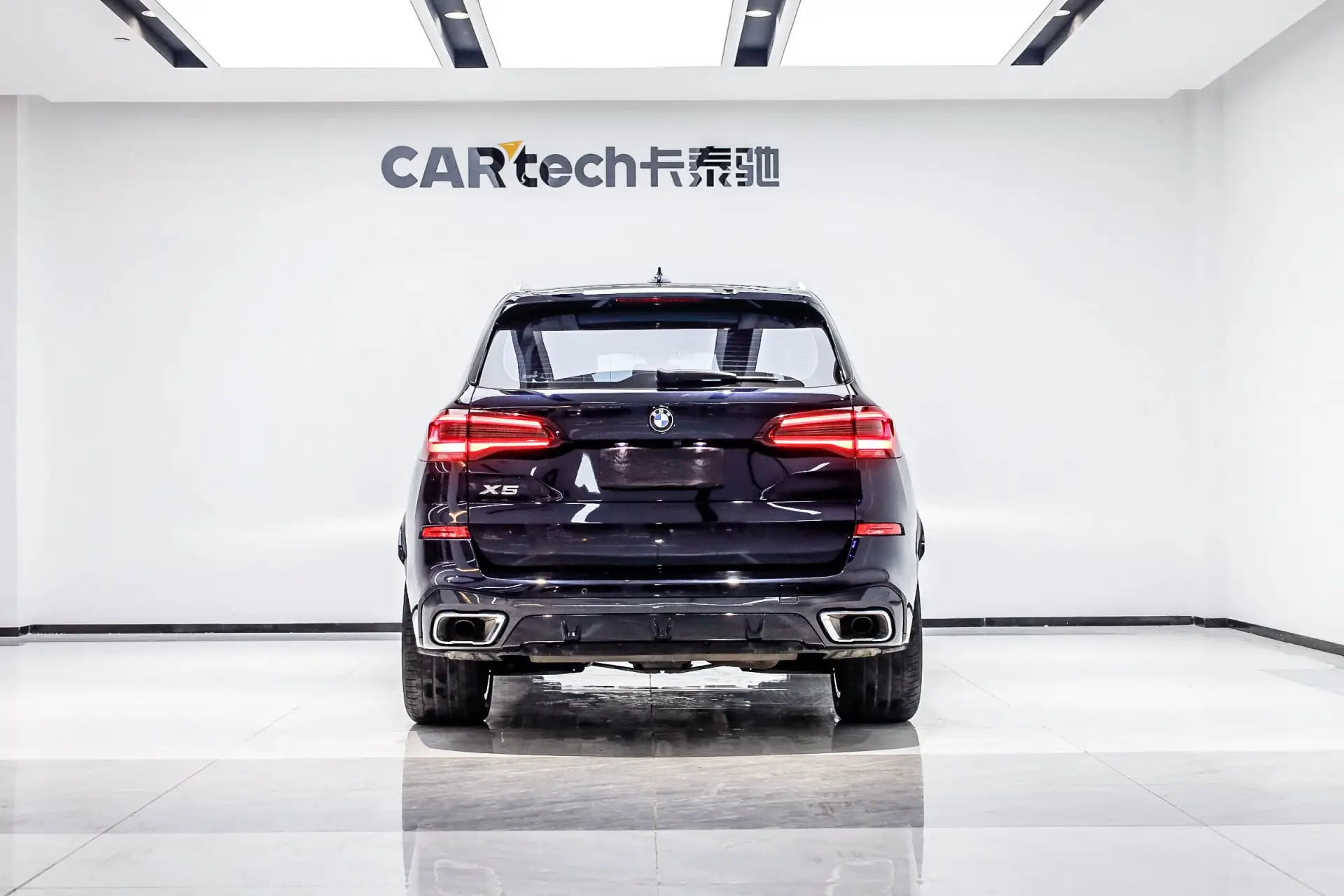 BMW X5, 2023 4