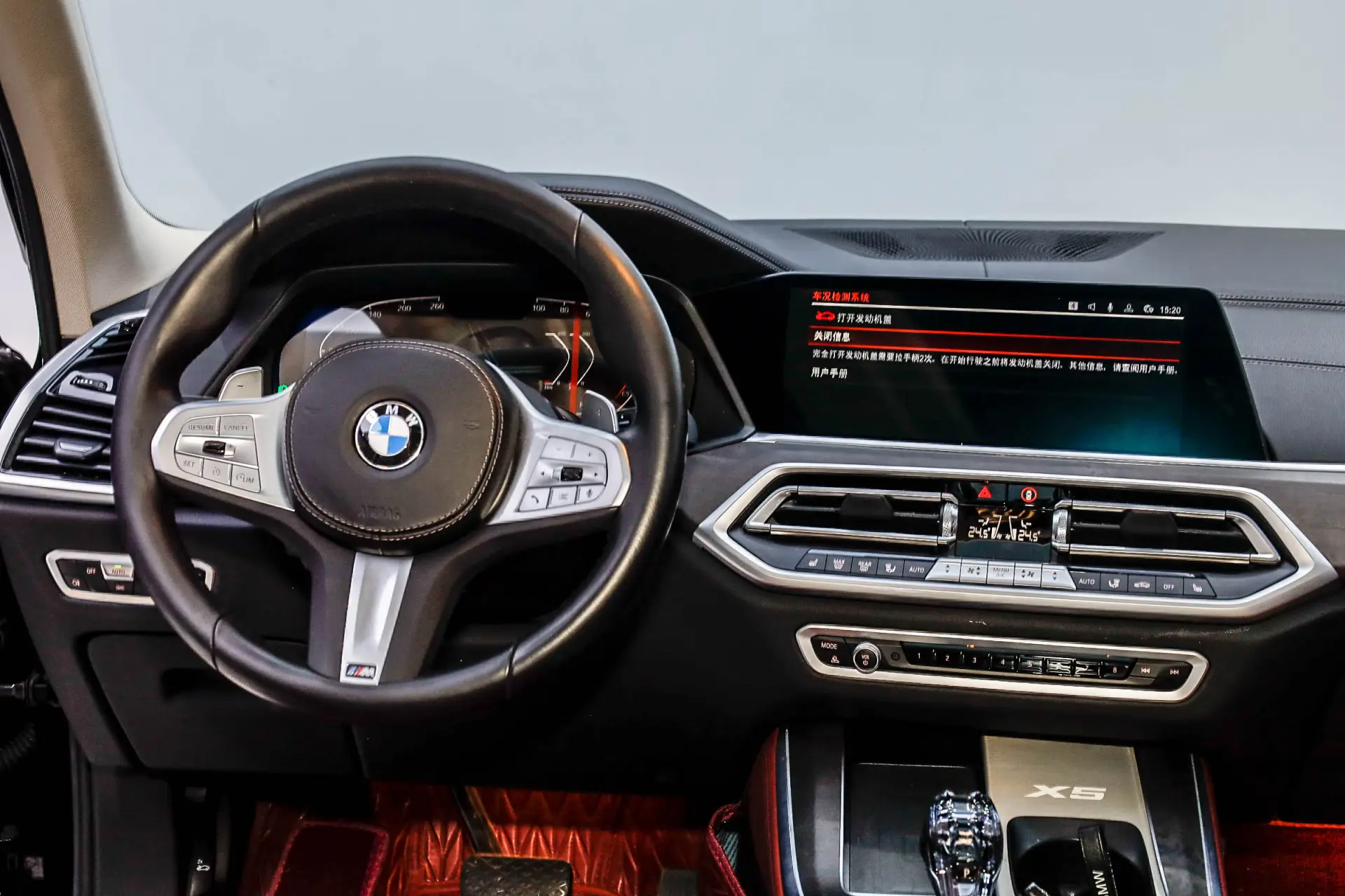 BMW X5, 2023 27