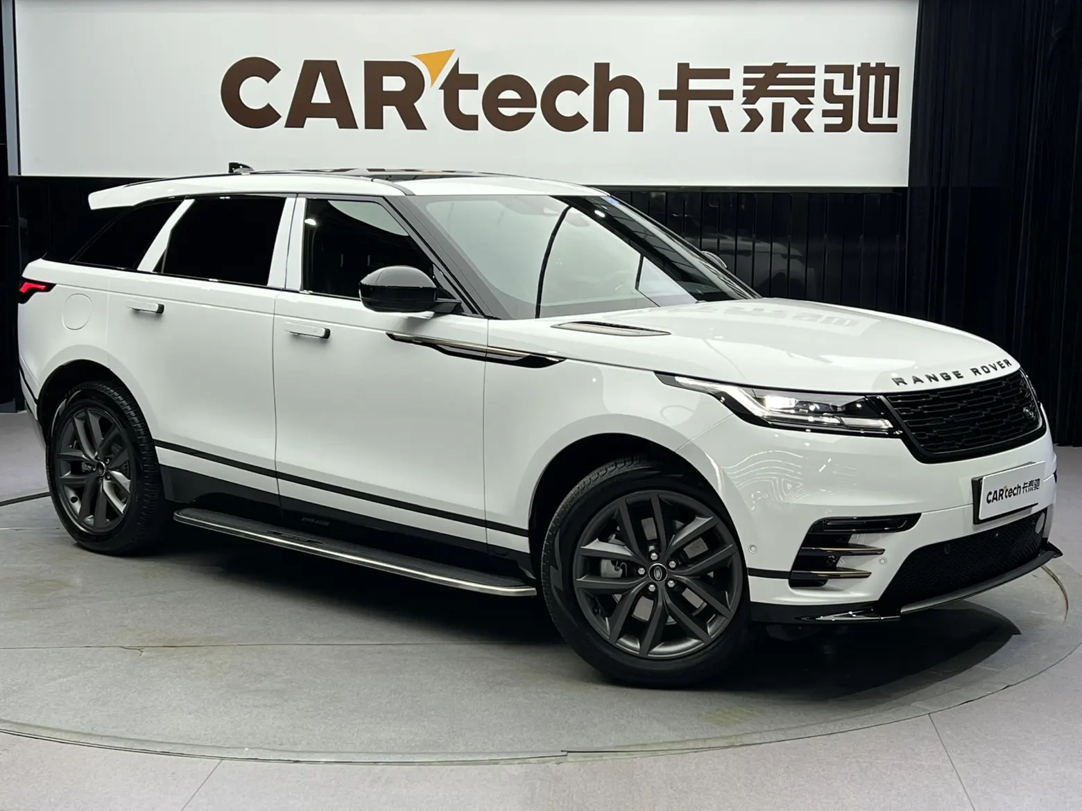 Land Rover Range Rover, 2024 11