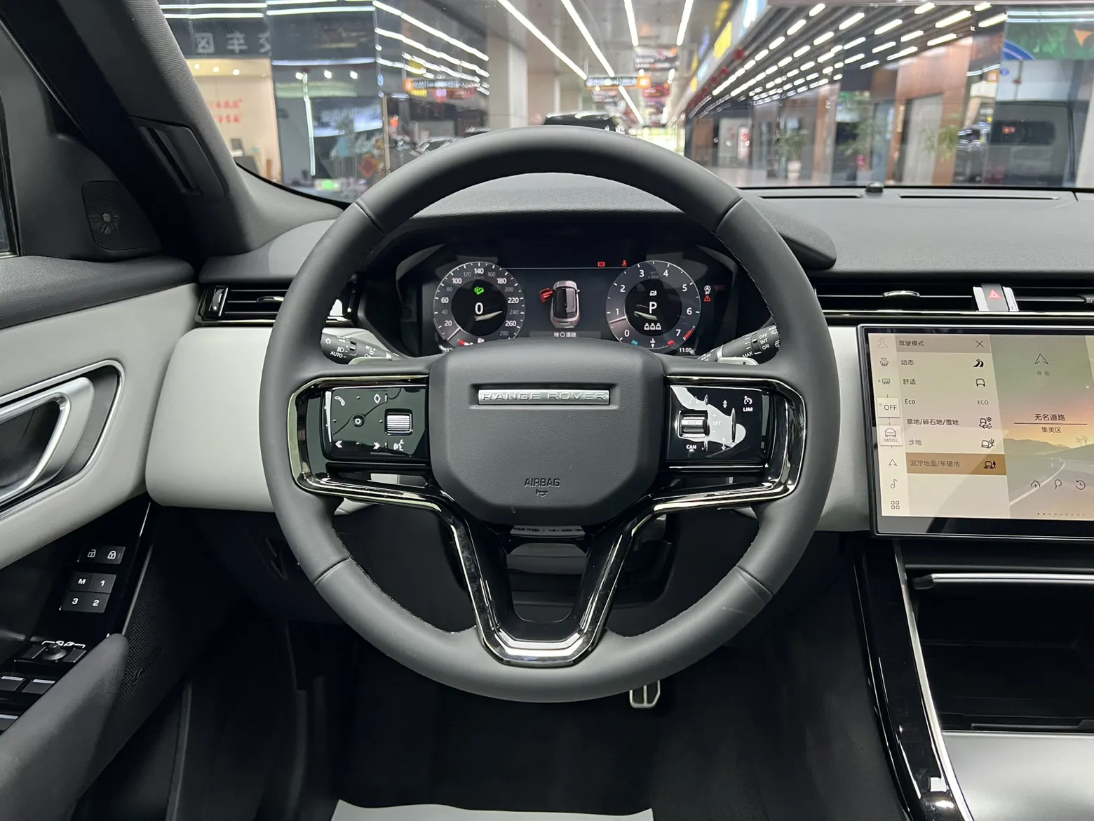 Land Rover Range Rover, 2024 14