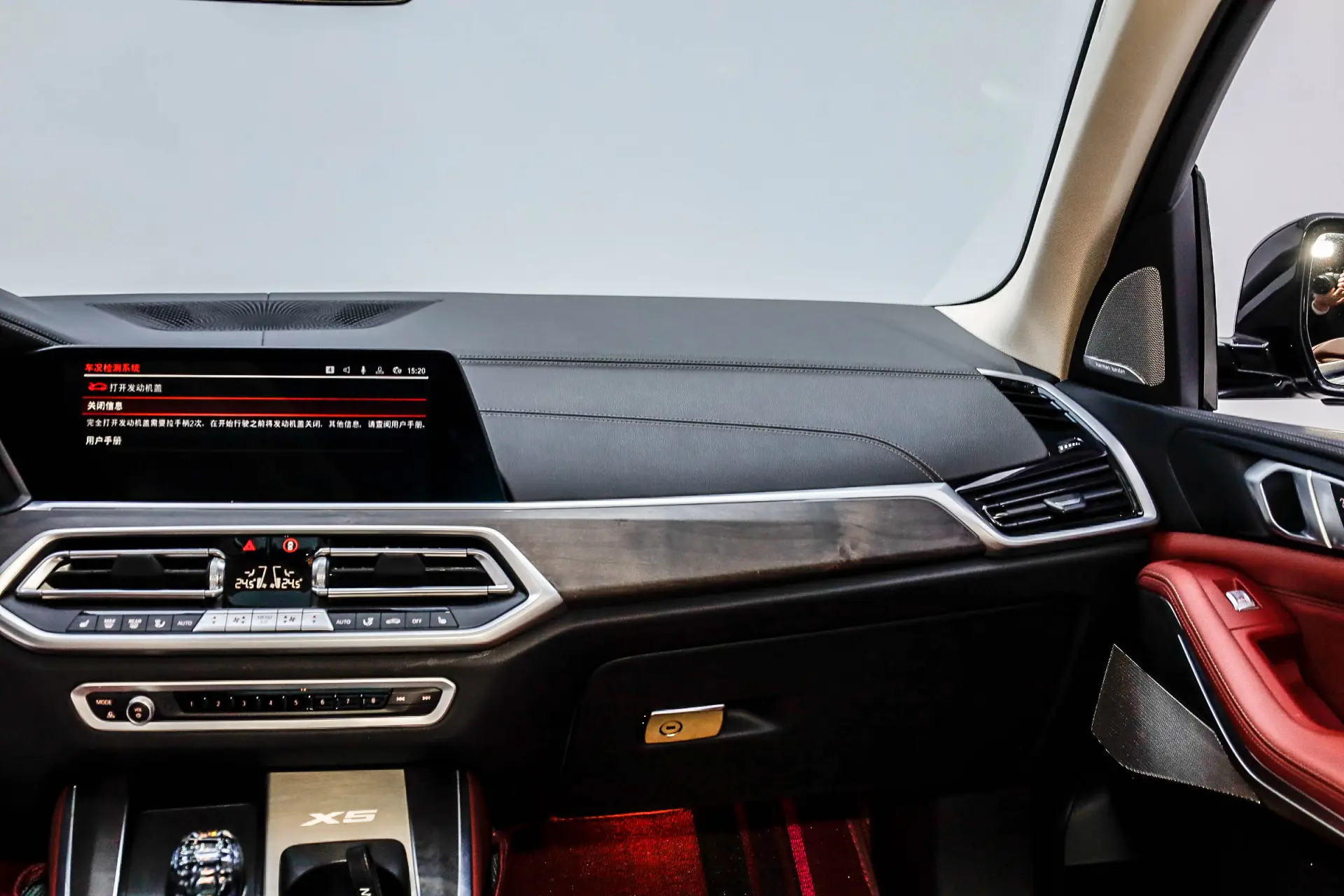 BMW X5, 2023 34