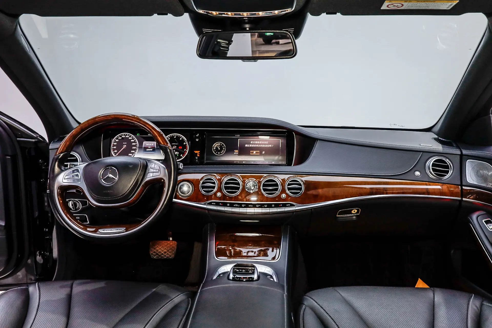 Mercedes-Benz S 400 L, 2015 11