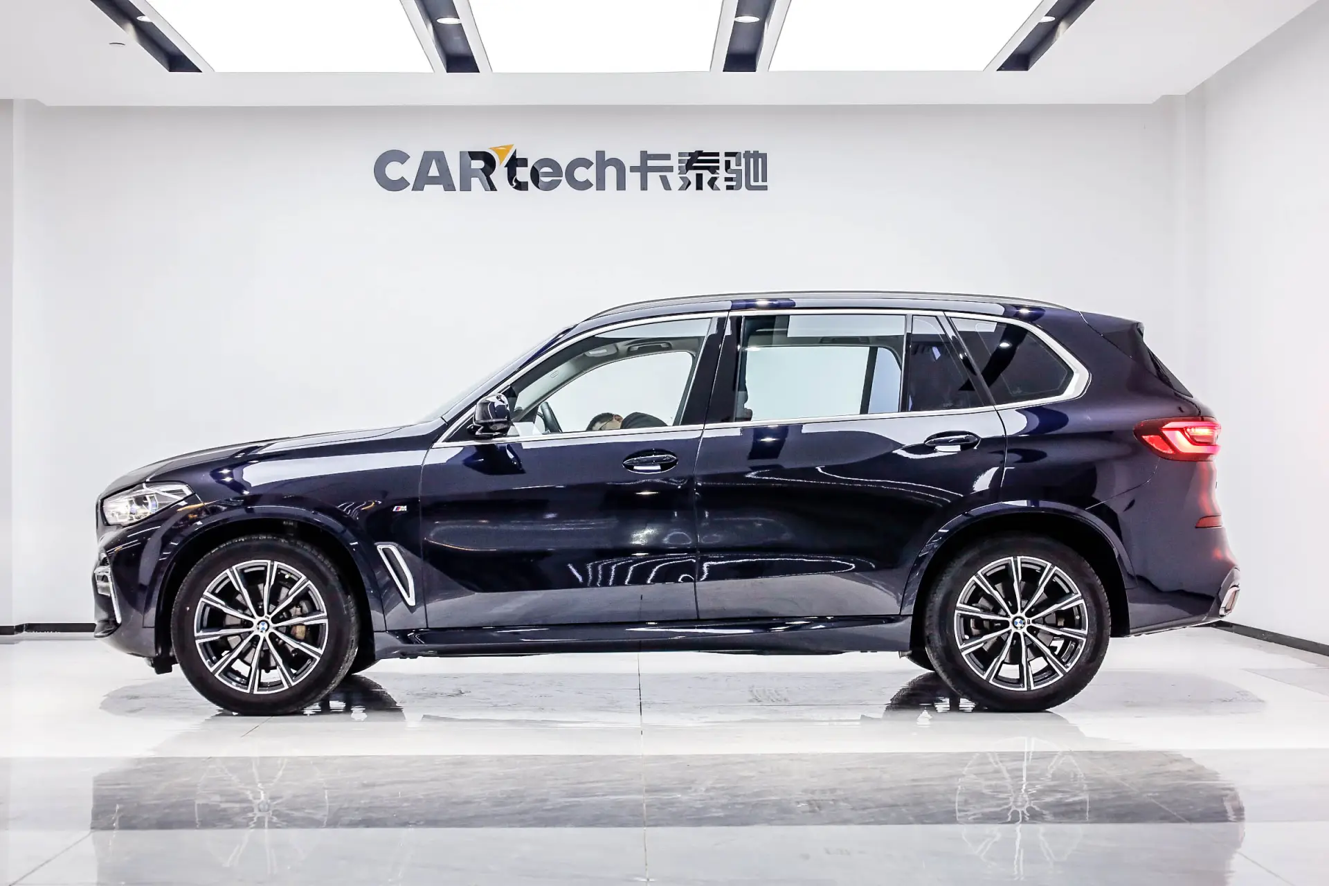BMW X5, 2023 6