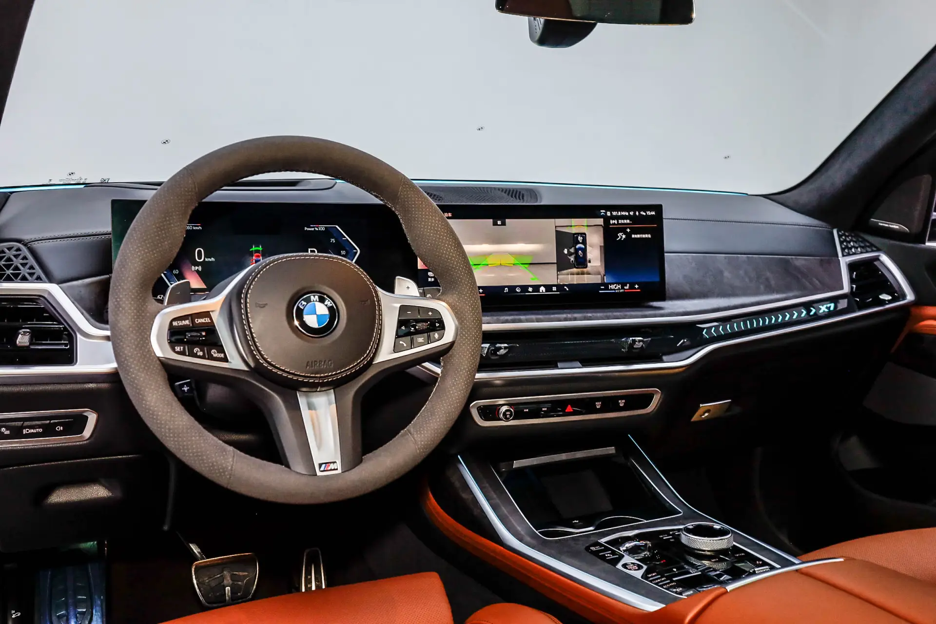 BMW X7, 2023 28