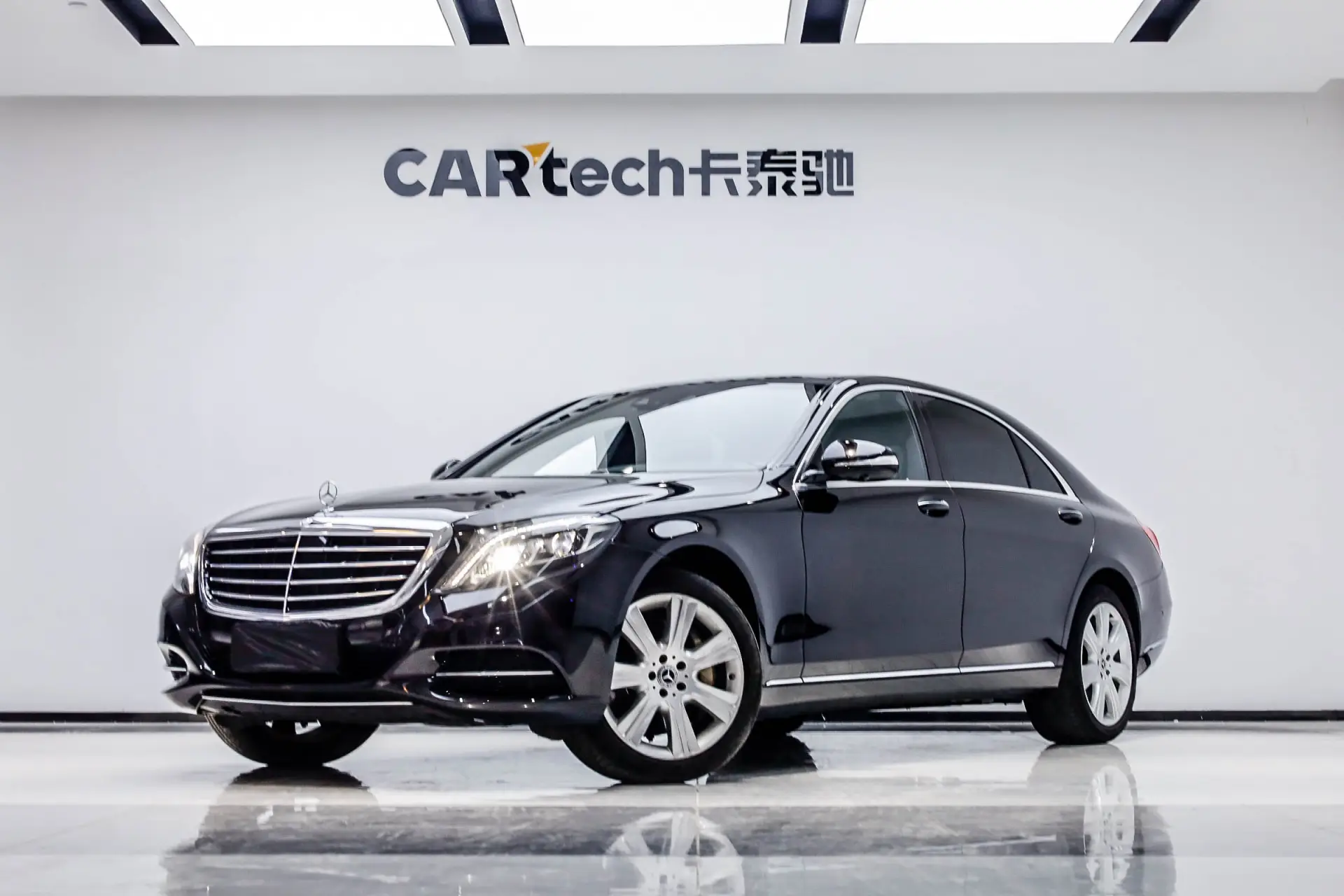Mercedes-Benz S 400 L