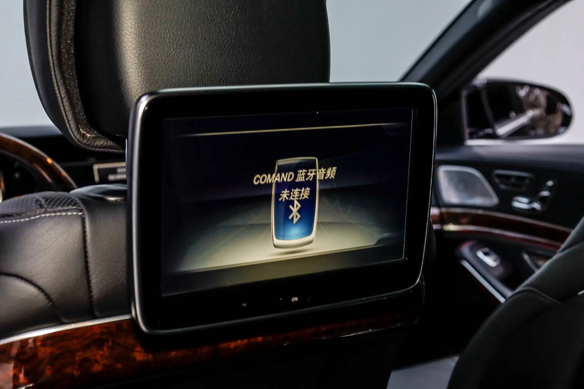 Mercedes-Benz S 400 L, 2015 17