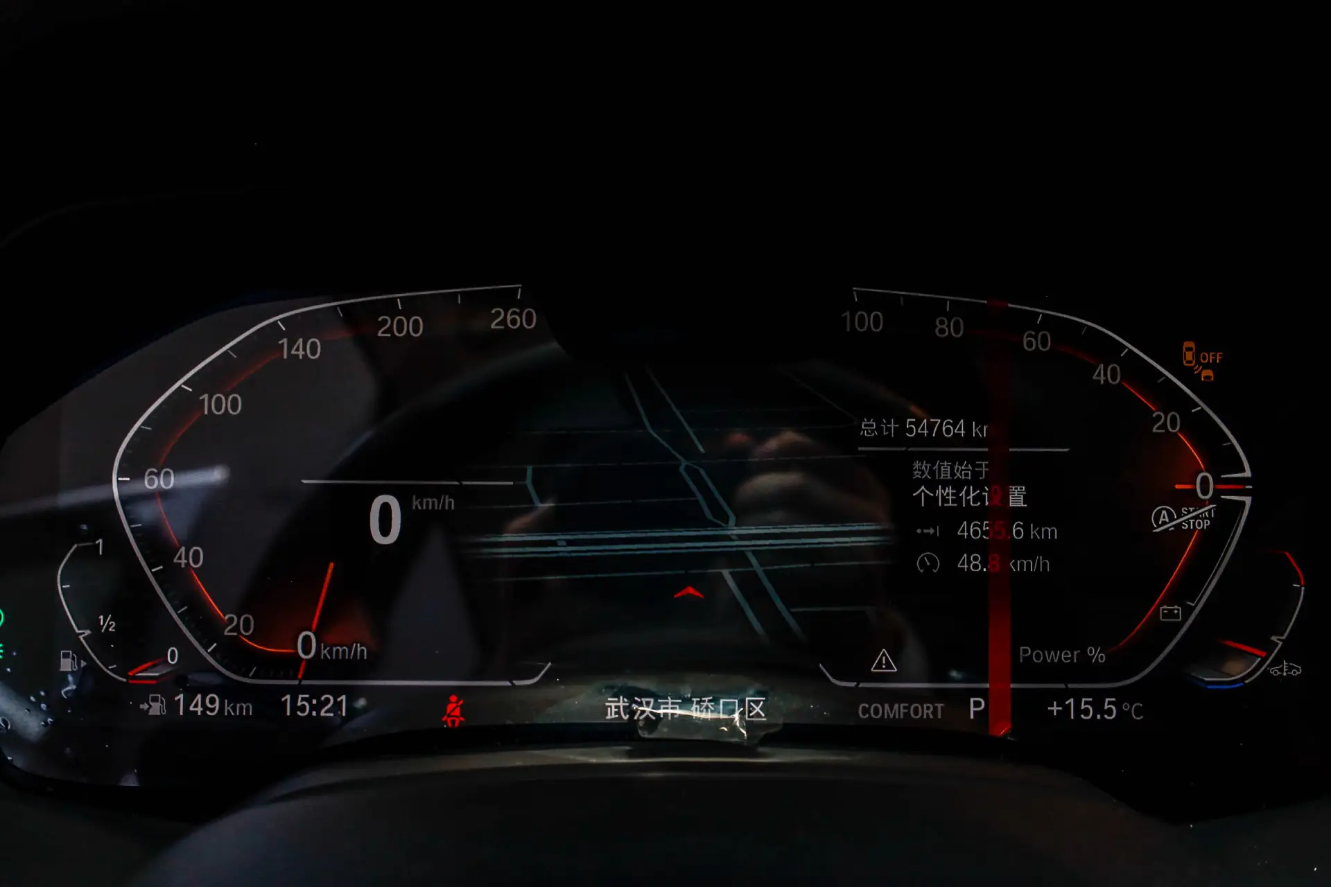 BMW X5, 2023 15