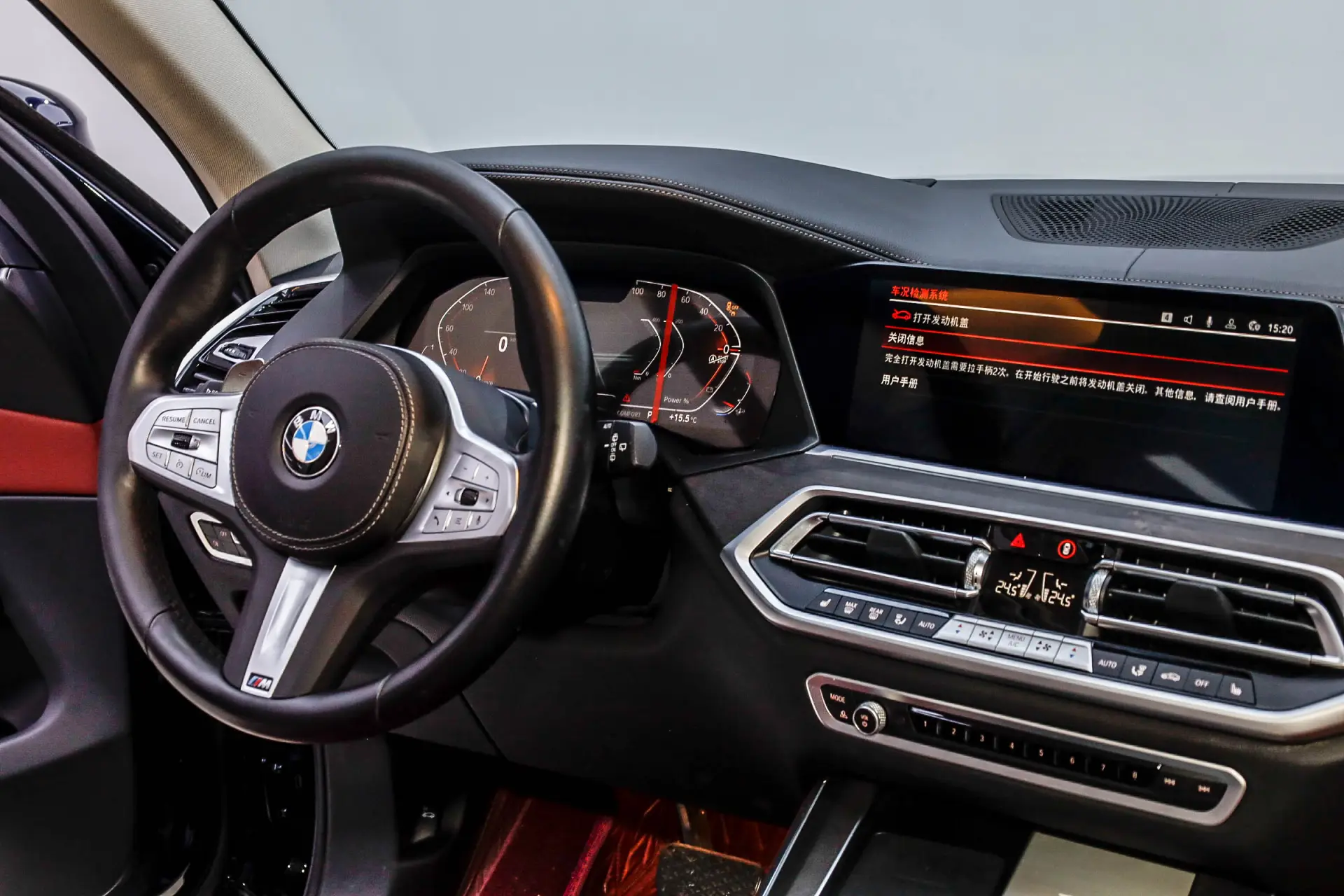 BMW X5, 2023 36