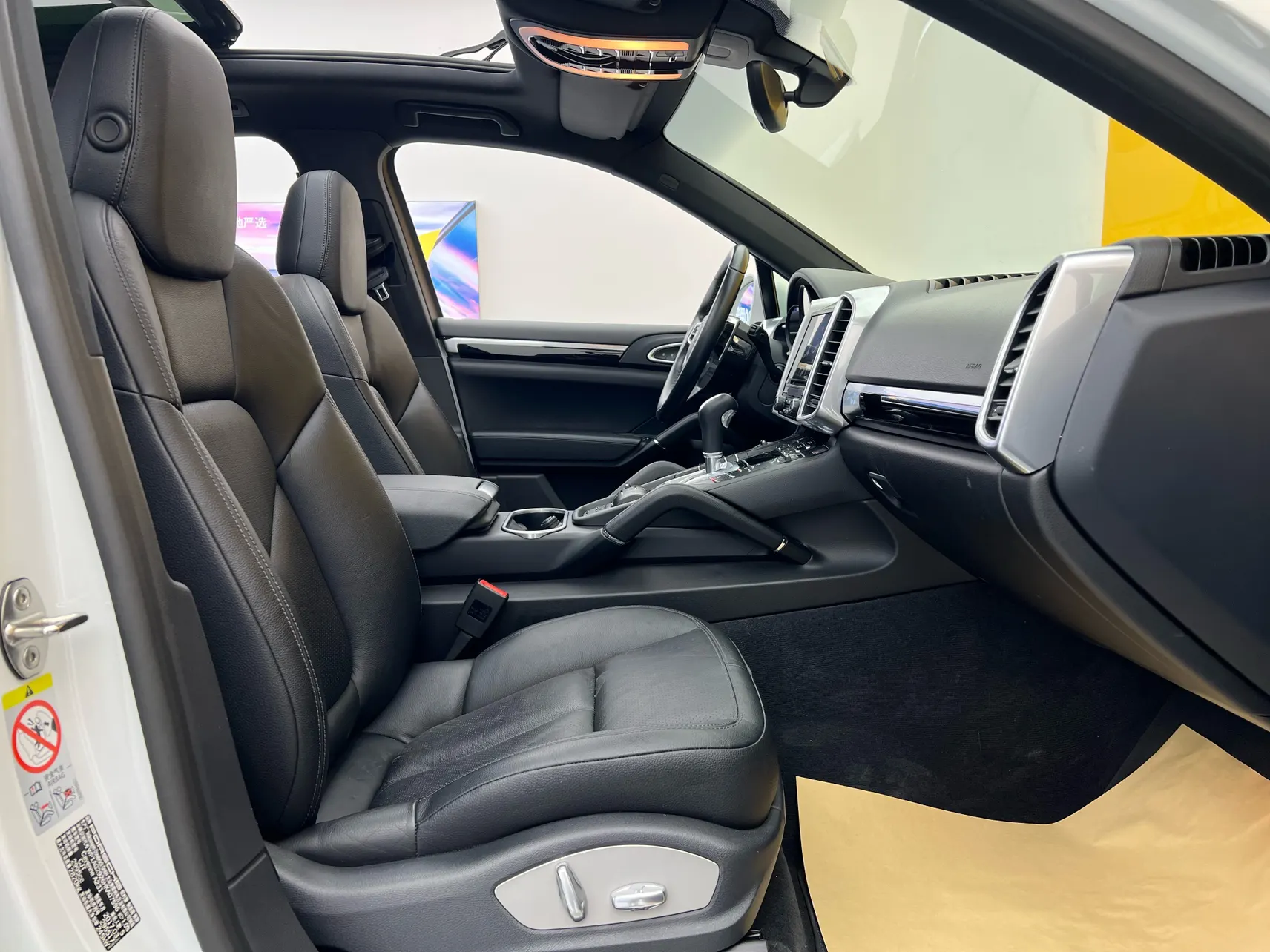 Porsche Cayenne, 2017 21