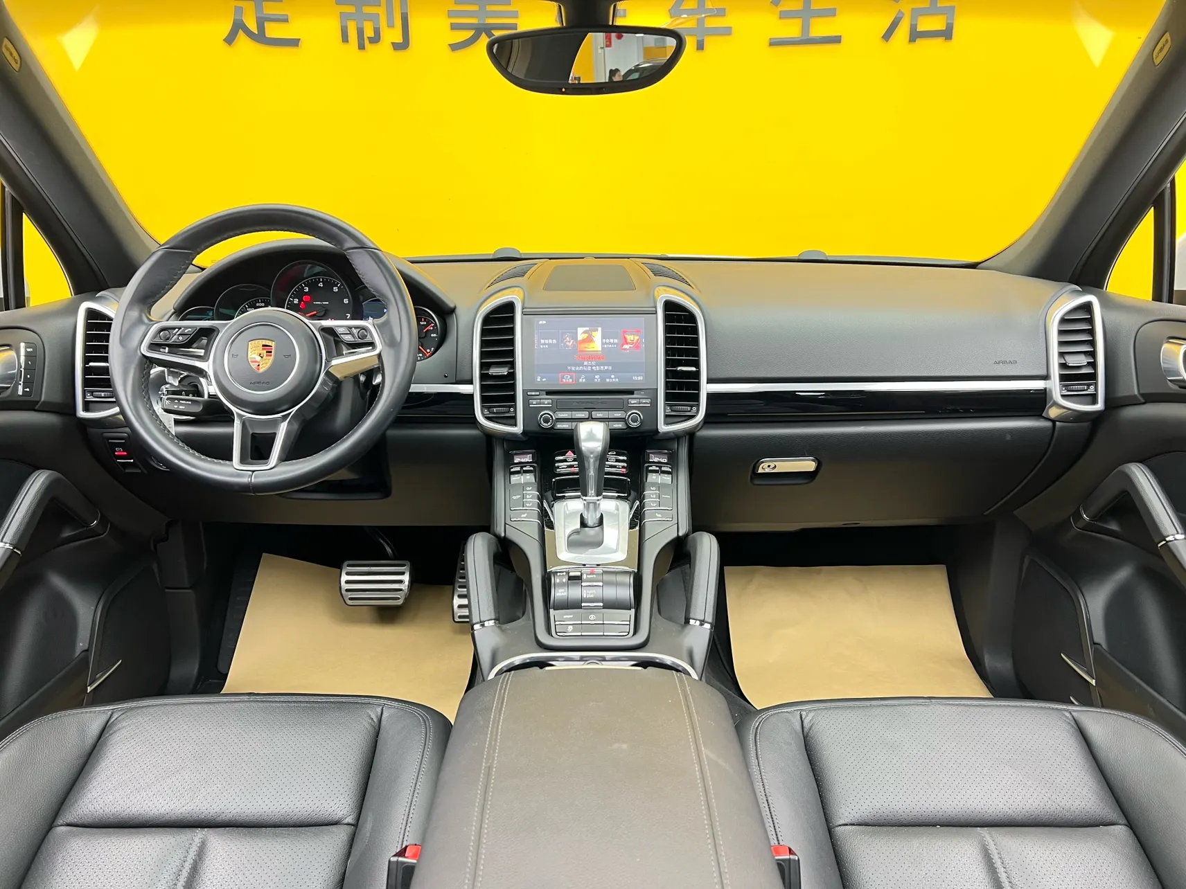 Porsche Cayenne, 2017 34