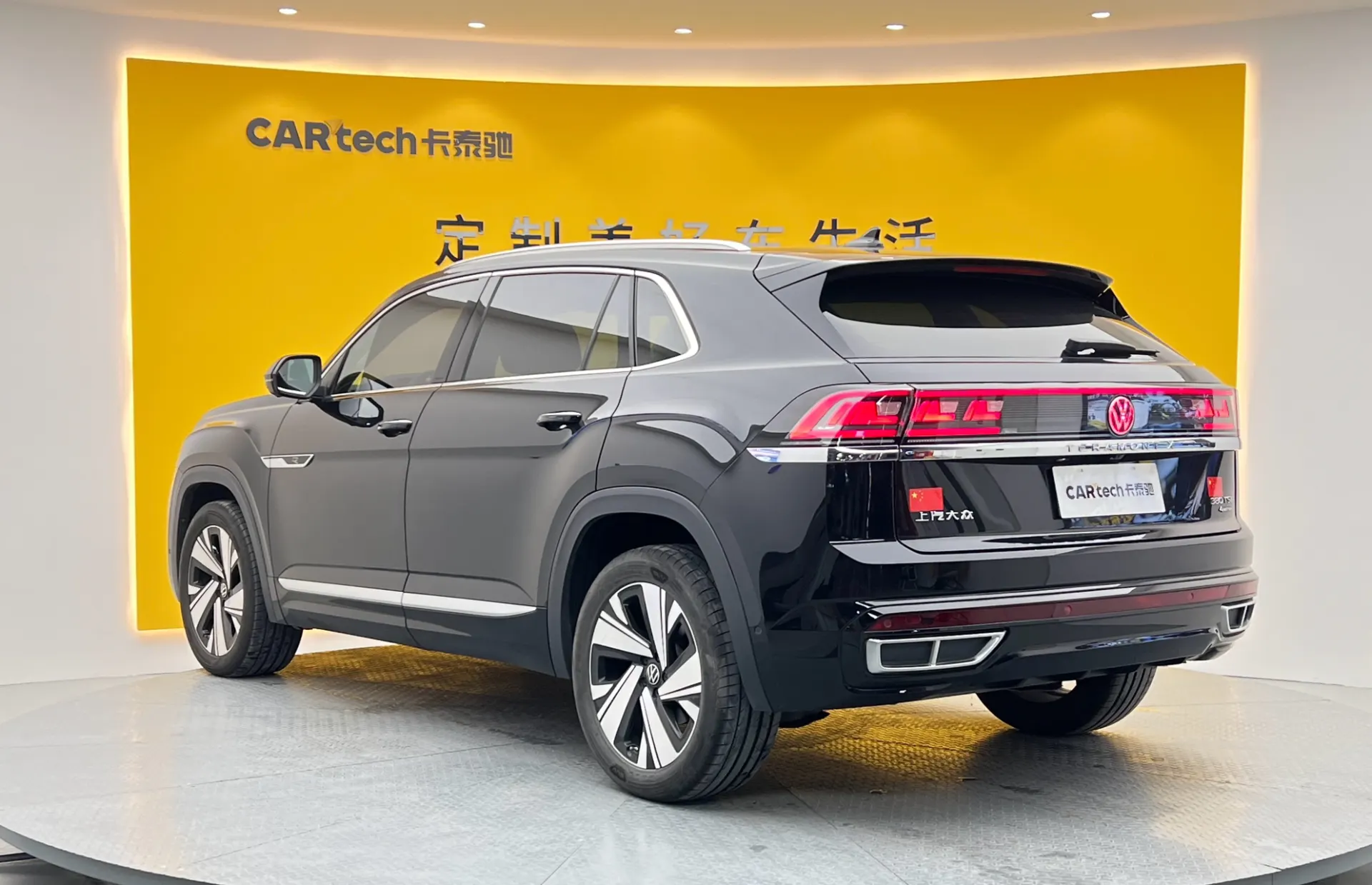 Volkswagen Teramont X, 2024 6