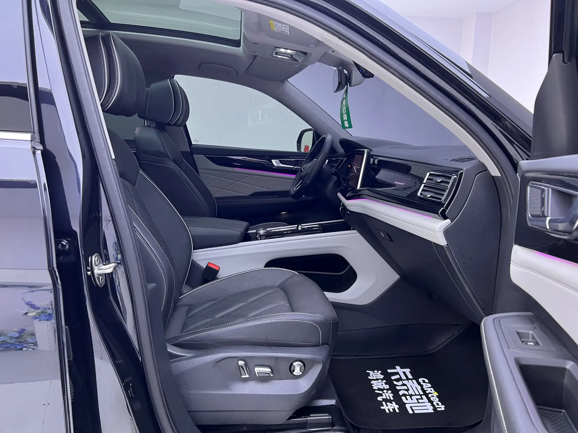 Volkswagen Teramont, 2024 19