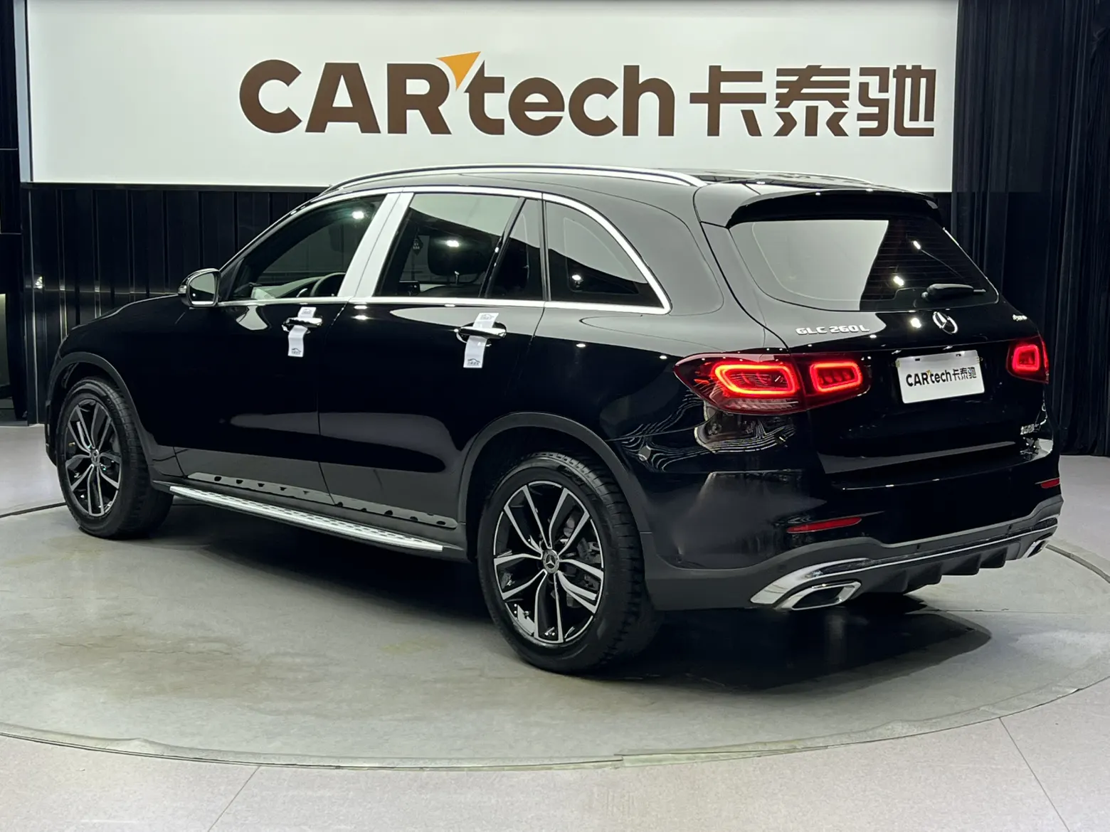 Mercedes-Benz GLC 260 L, 2020 7