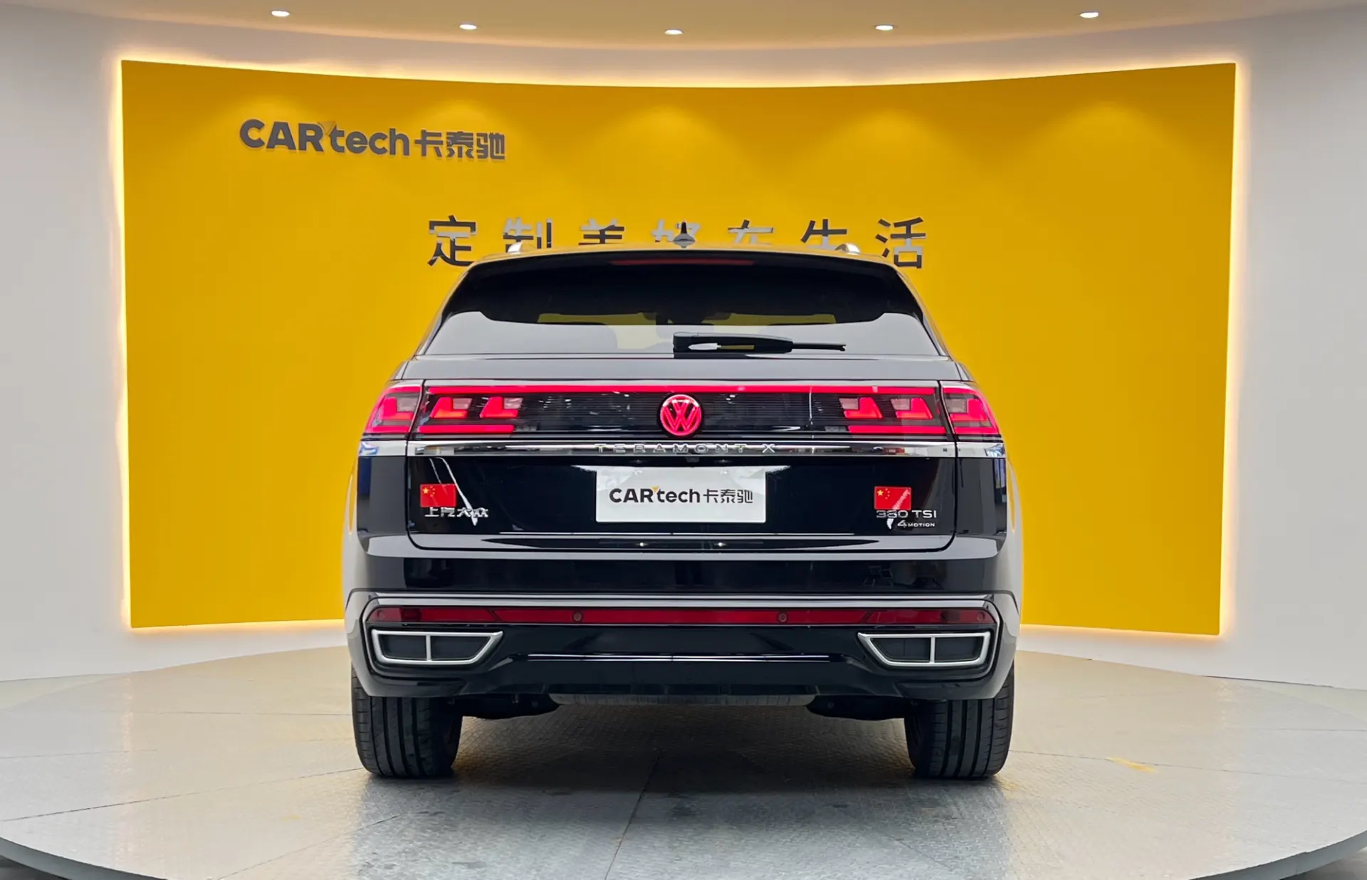 Volkswagen Teramont X, 2024 все фото