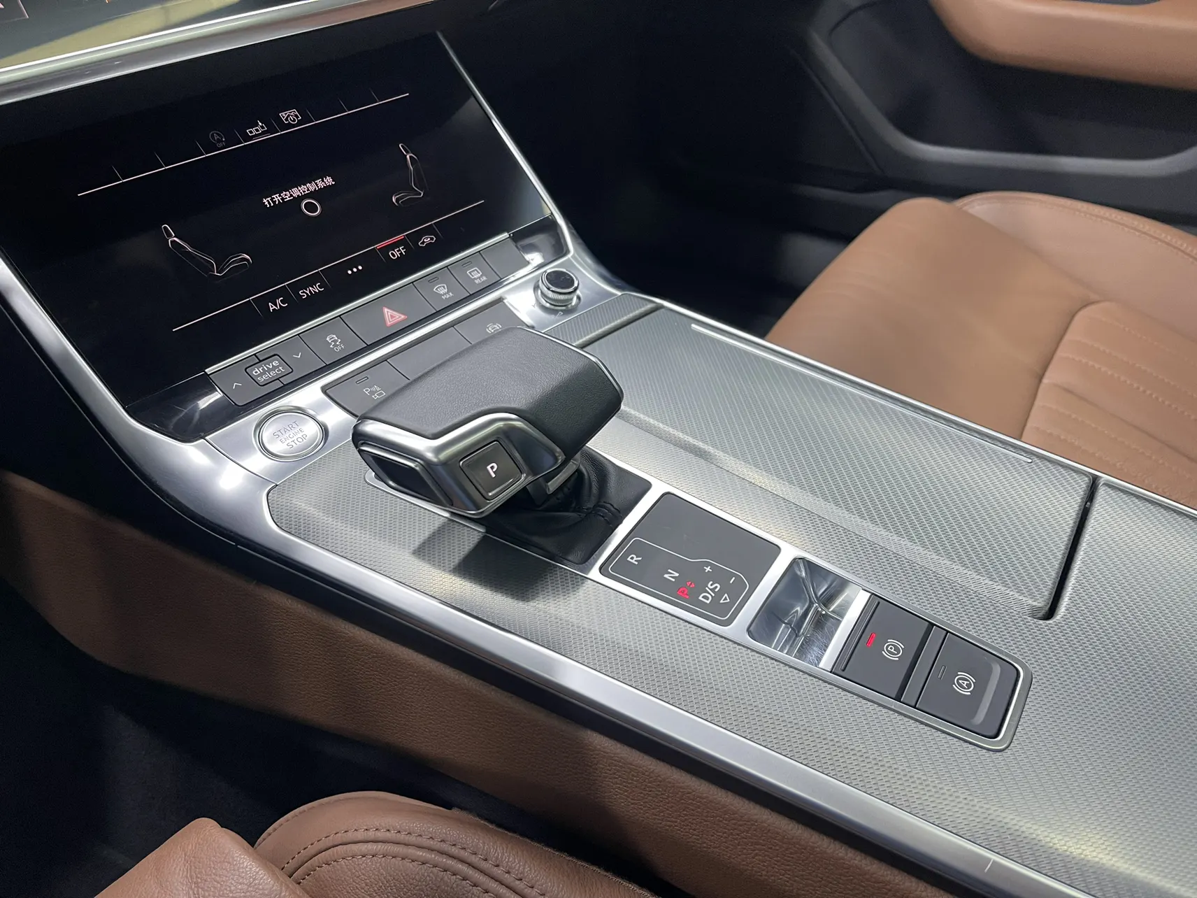 Audi A6L 40 TFSI, 2019 23