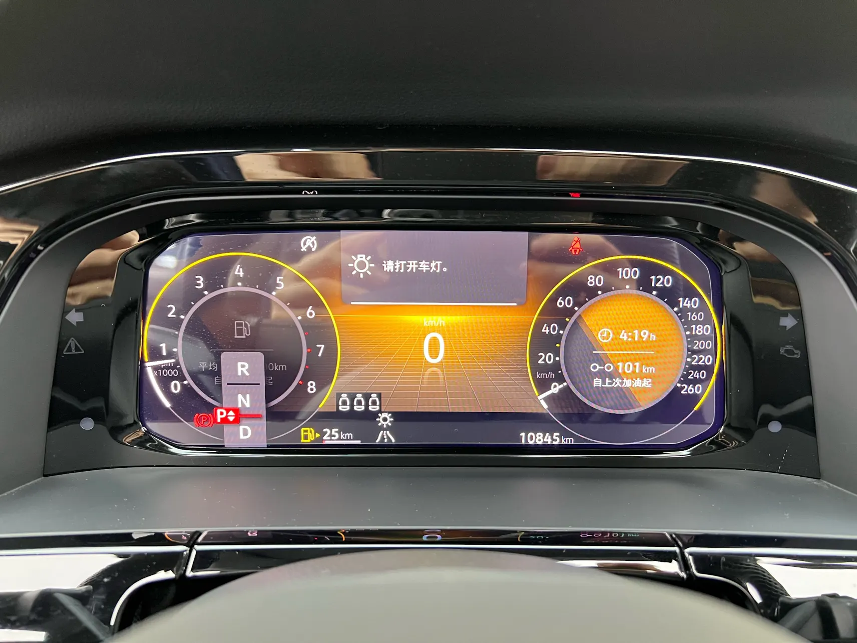 Volkswagen Teramont X, 2024 15