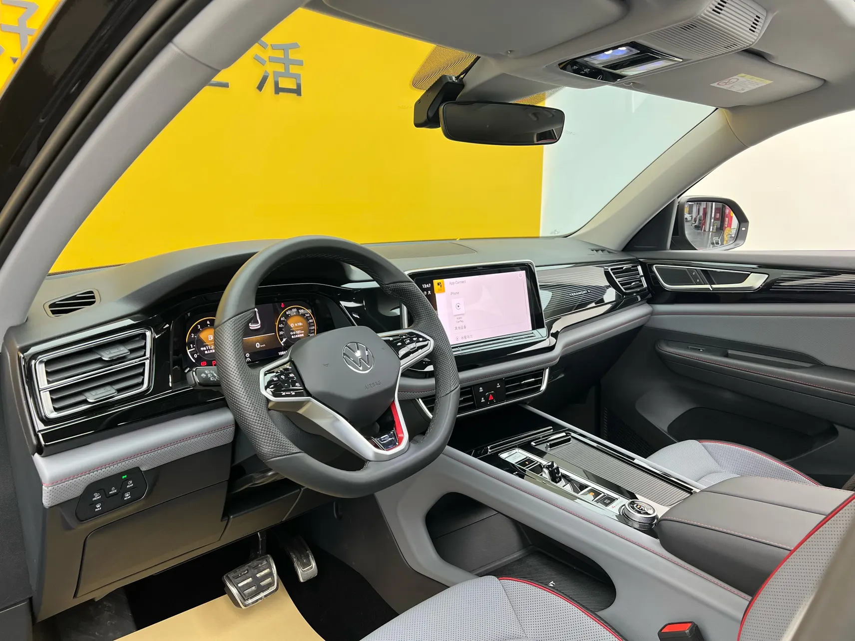 Volkswagen Teramont X, 2024 37