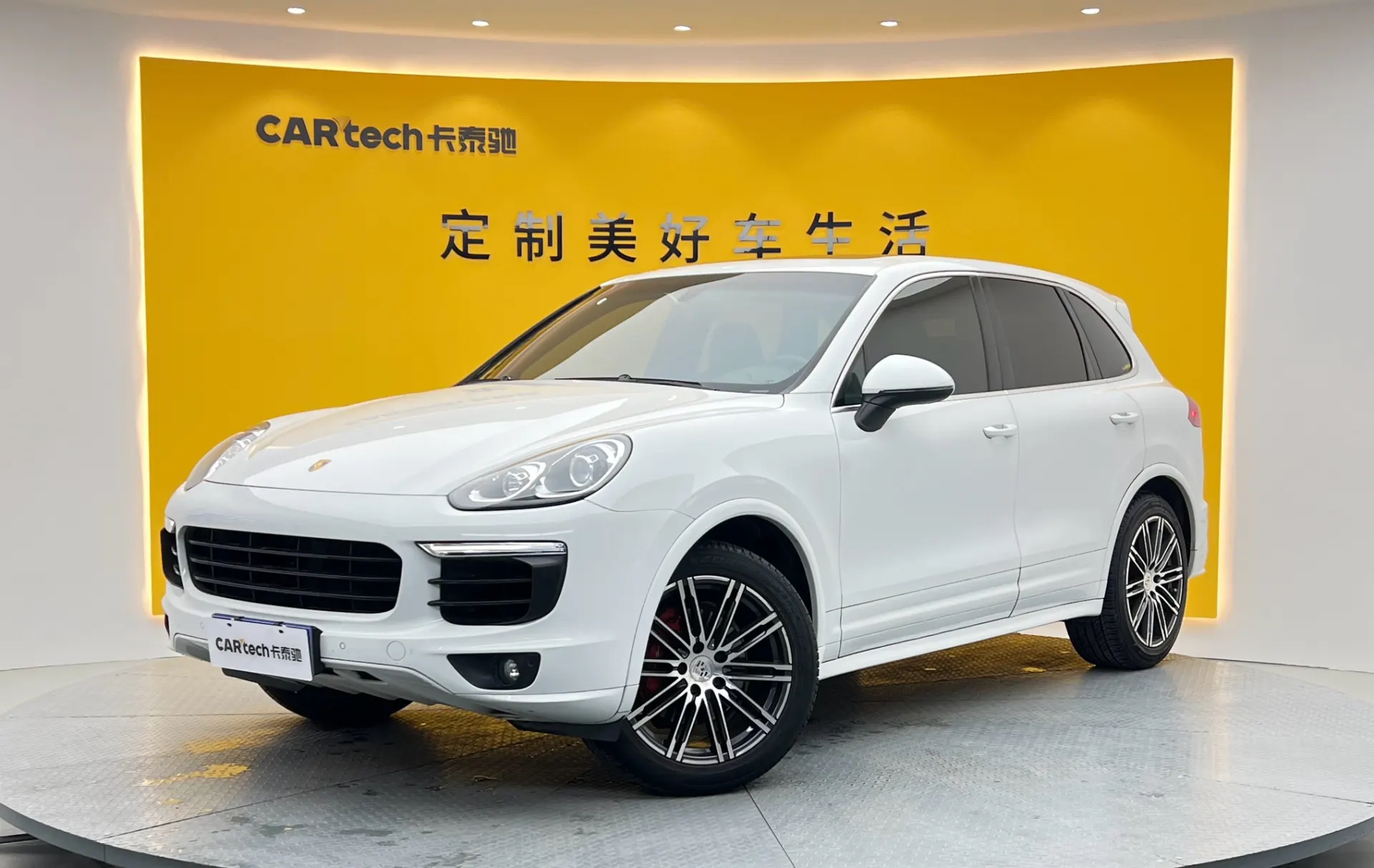 Porsche Cayenne, 2017 13