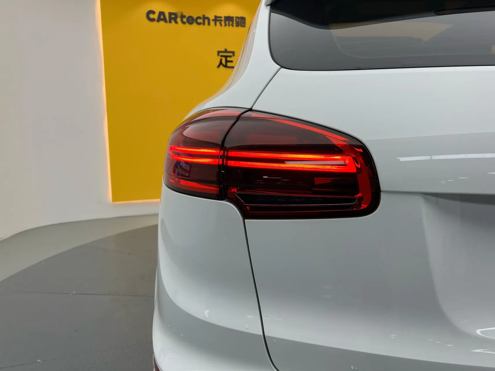 Porsche Cayenne, 2017 14