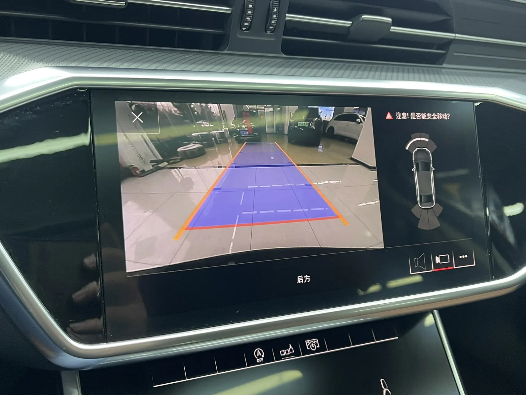 Audi A6L 40 TFSI, 2019 22