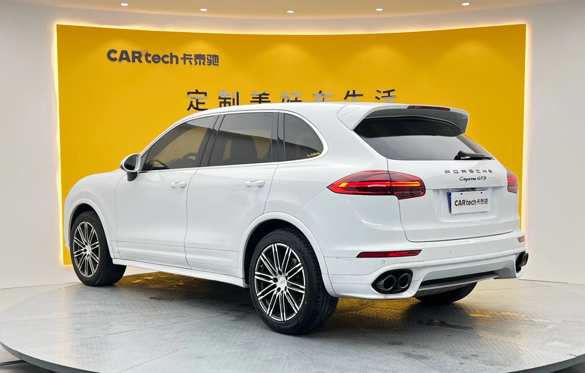 Porsche Cayenne, 2017 7