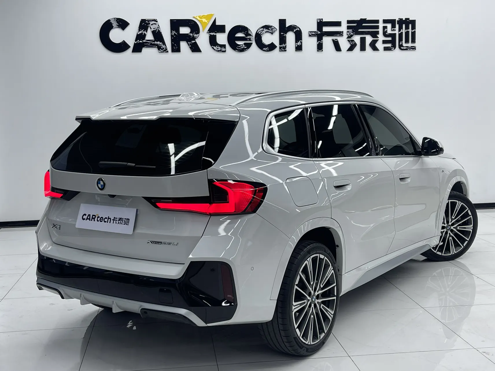 BMW X1, 2024 2