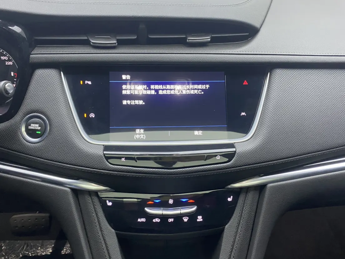 Cadillac XT6, 2021 28