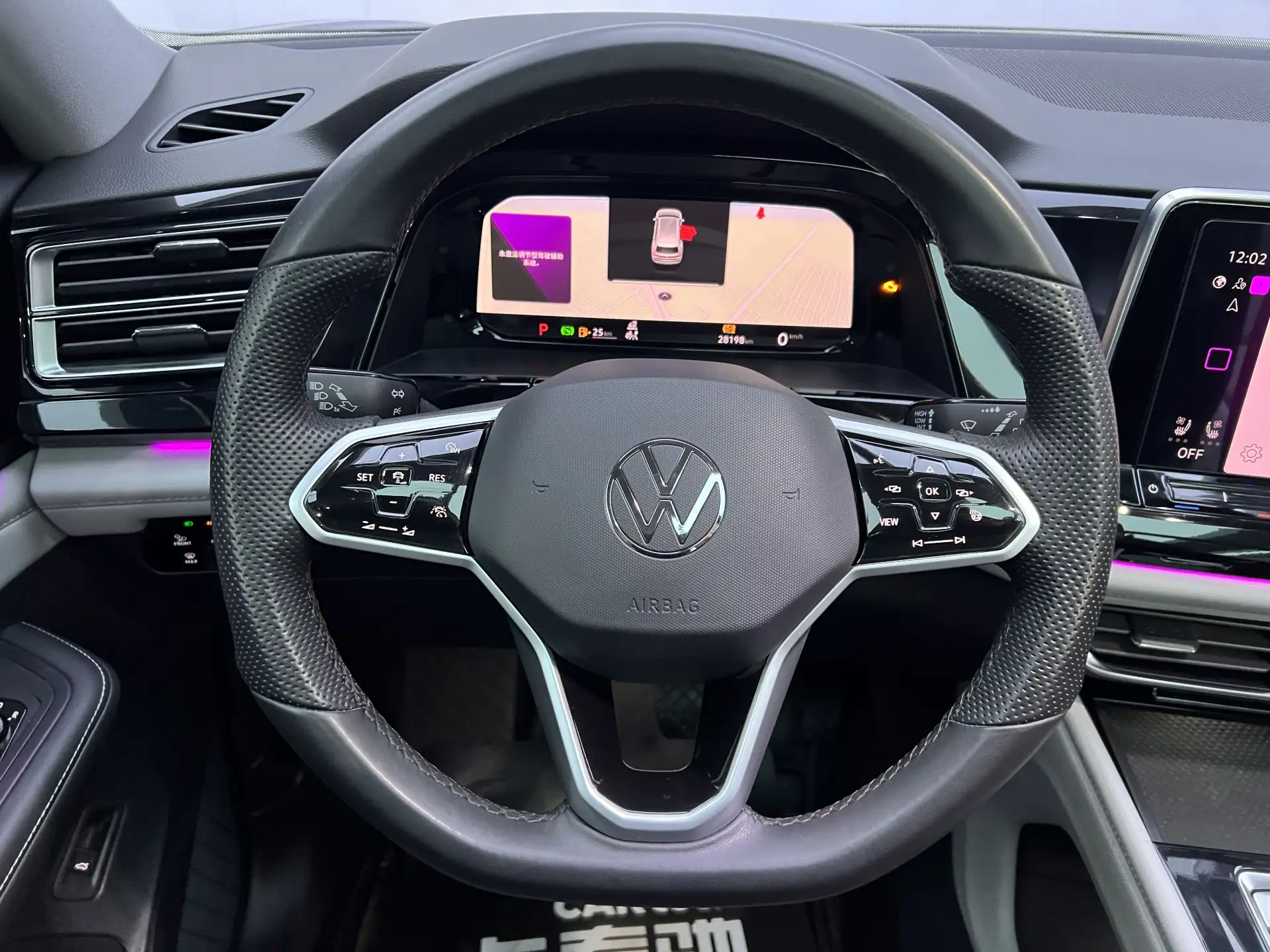 Volkswagen Teramont, 2024 15