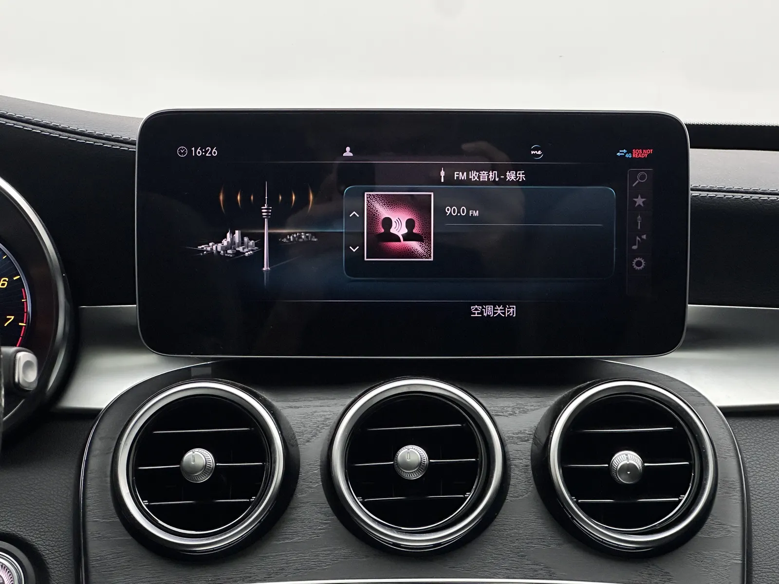 Mercedes-Benz C 260 L, 2019 13