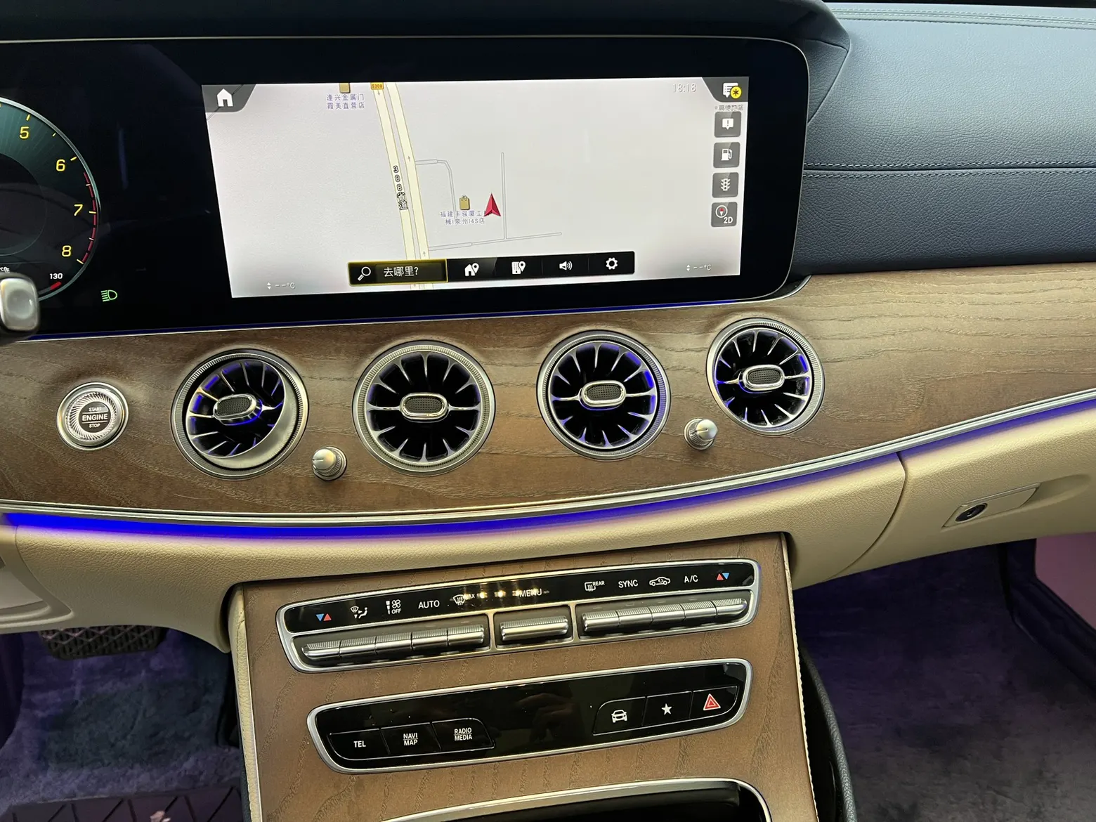 Mercedes-Benz E 300 L, 2022 23