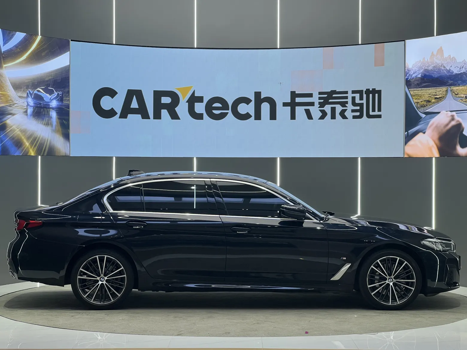 BMW 530Li, 2023 4