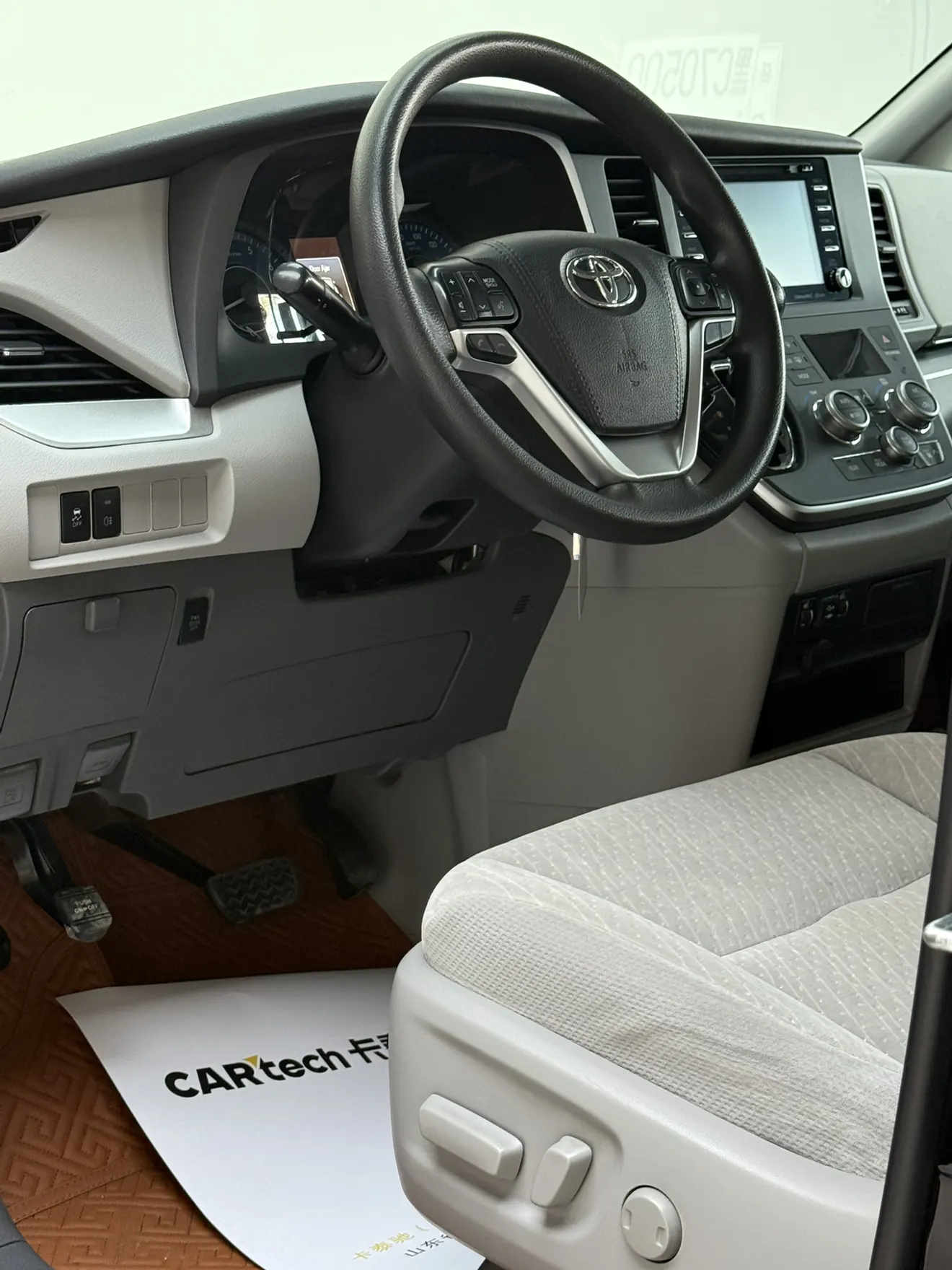 Toyota Sienna, 2019 10