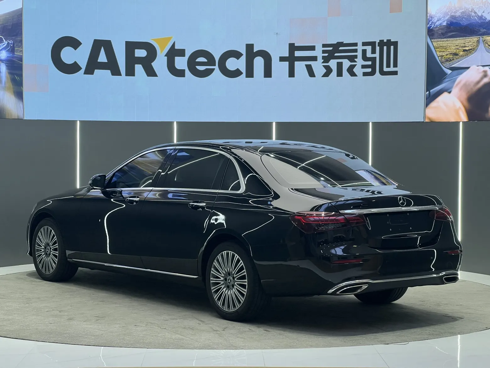 Mercedes-Benz E 300 L, 2022 7